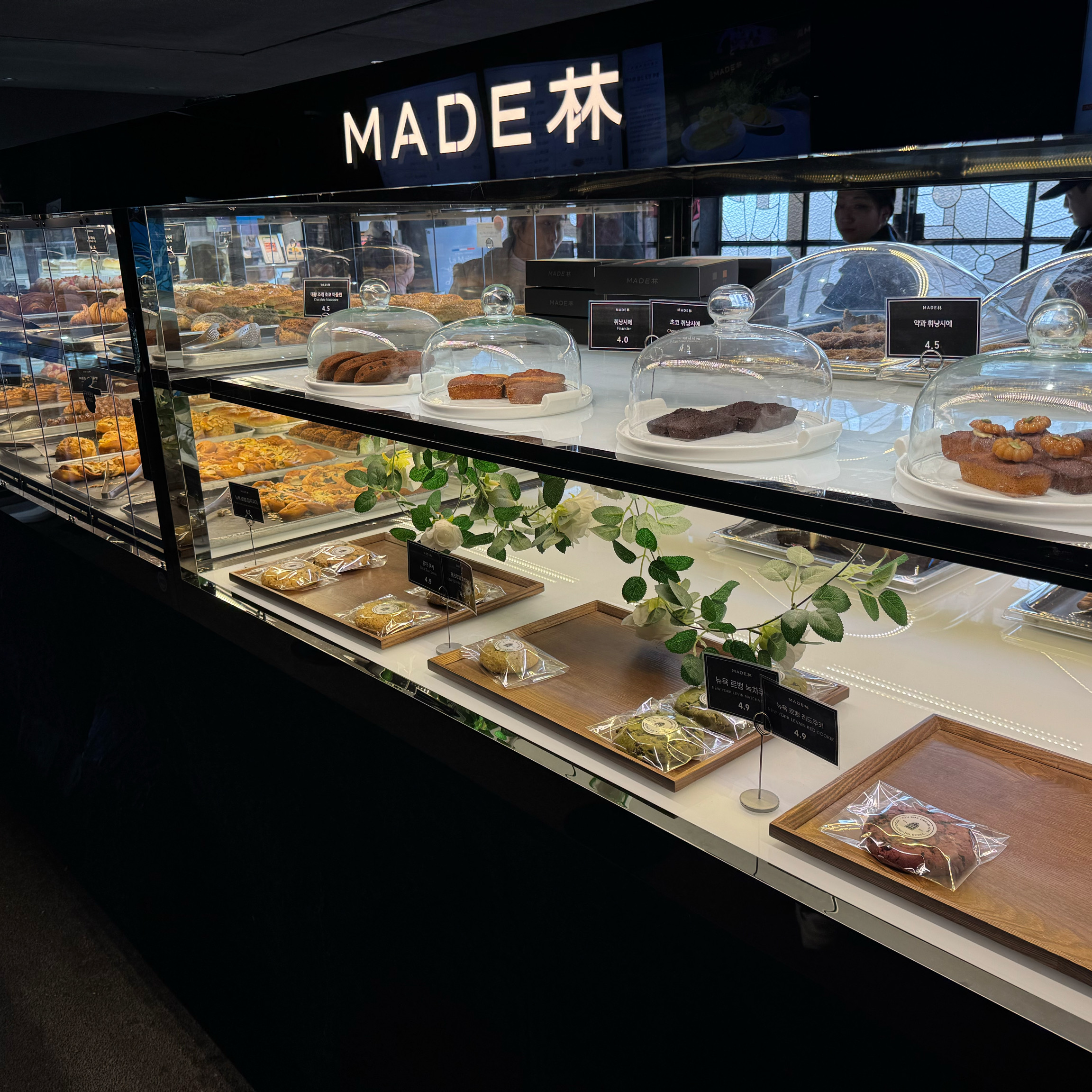 [을왕리 맛집 메이드림] 직접 가본 로컬 리뷰