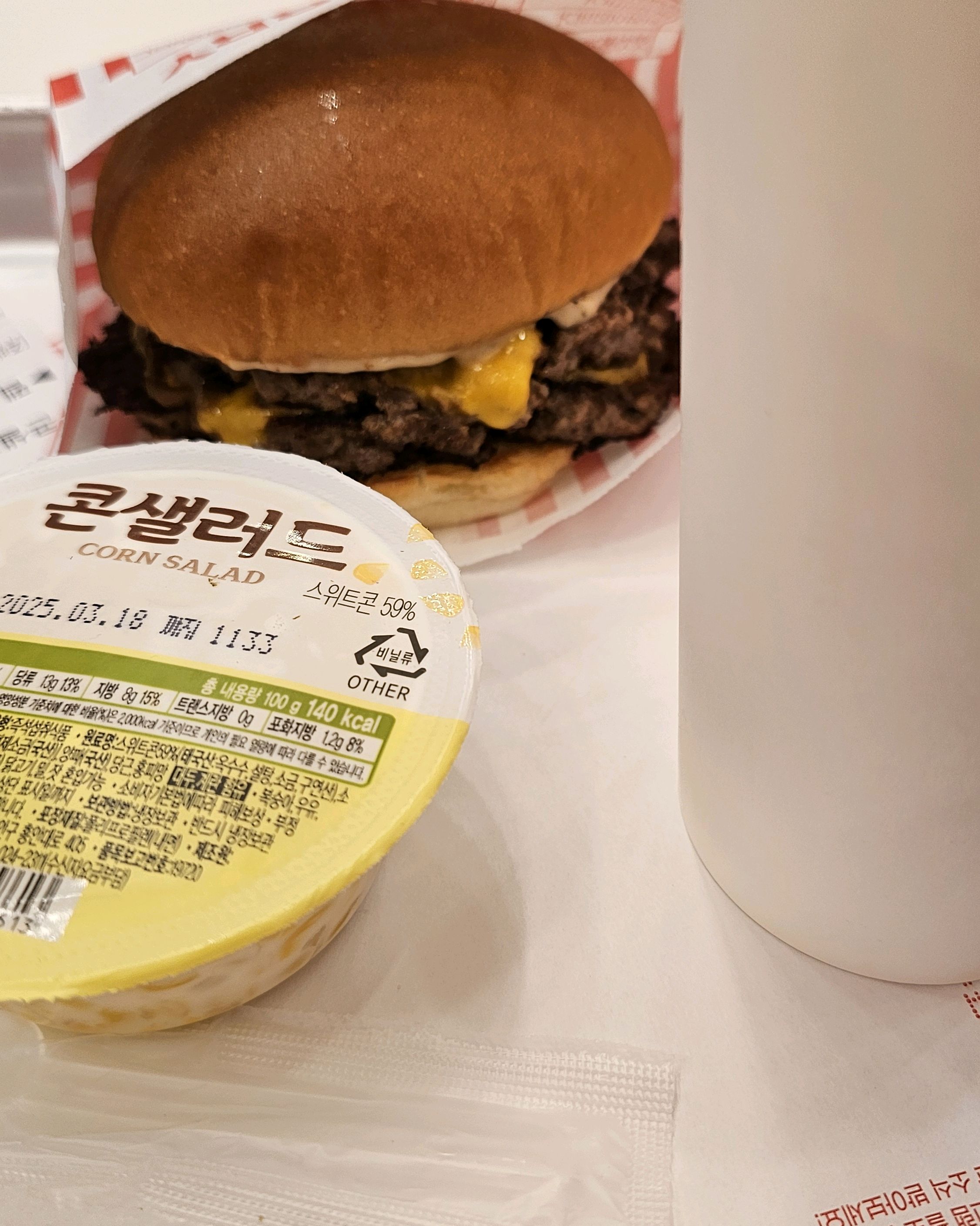 미금역 맛집 버거리 미금역점 내돈내산 솔직후기