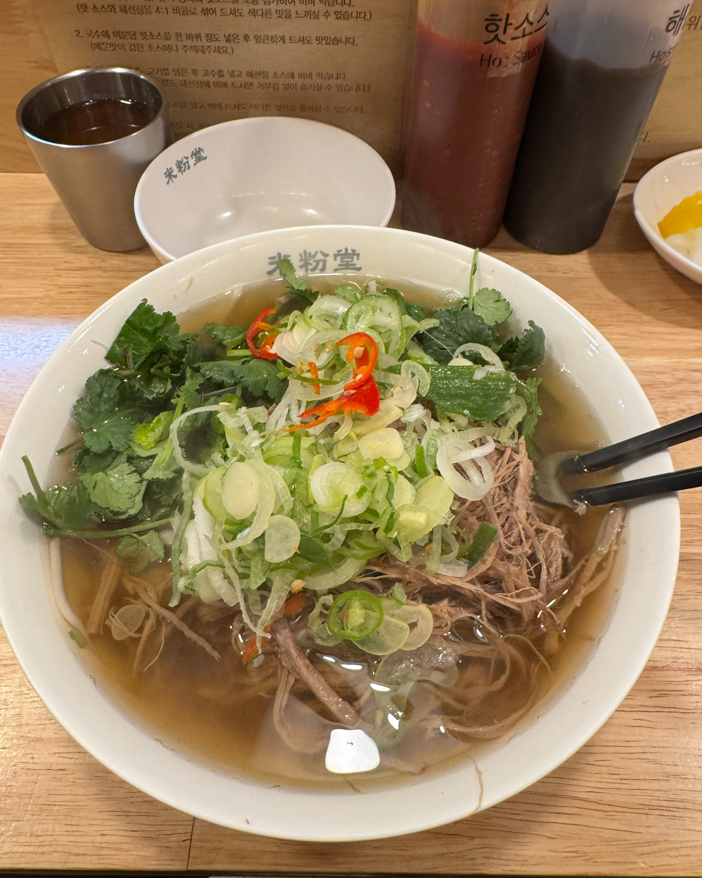 언제 먹어도 한결 같은 맛. 조용하고 맛있게 집중 할 수 있어서 더 좋아요~^^ - 상암동 맛집 미분당 상암DMC점