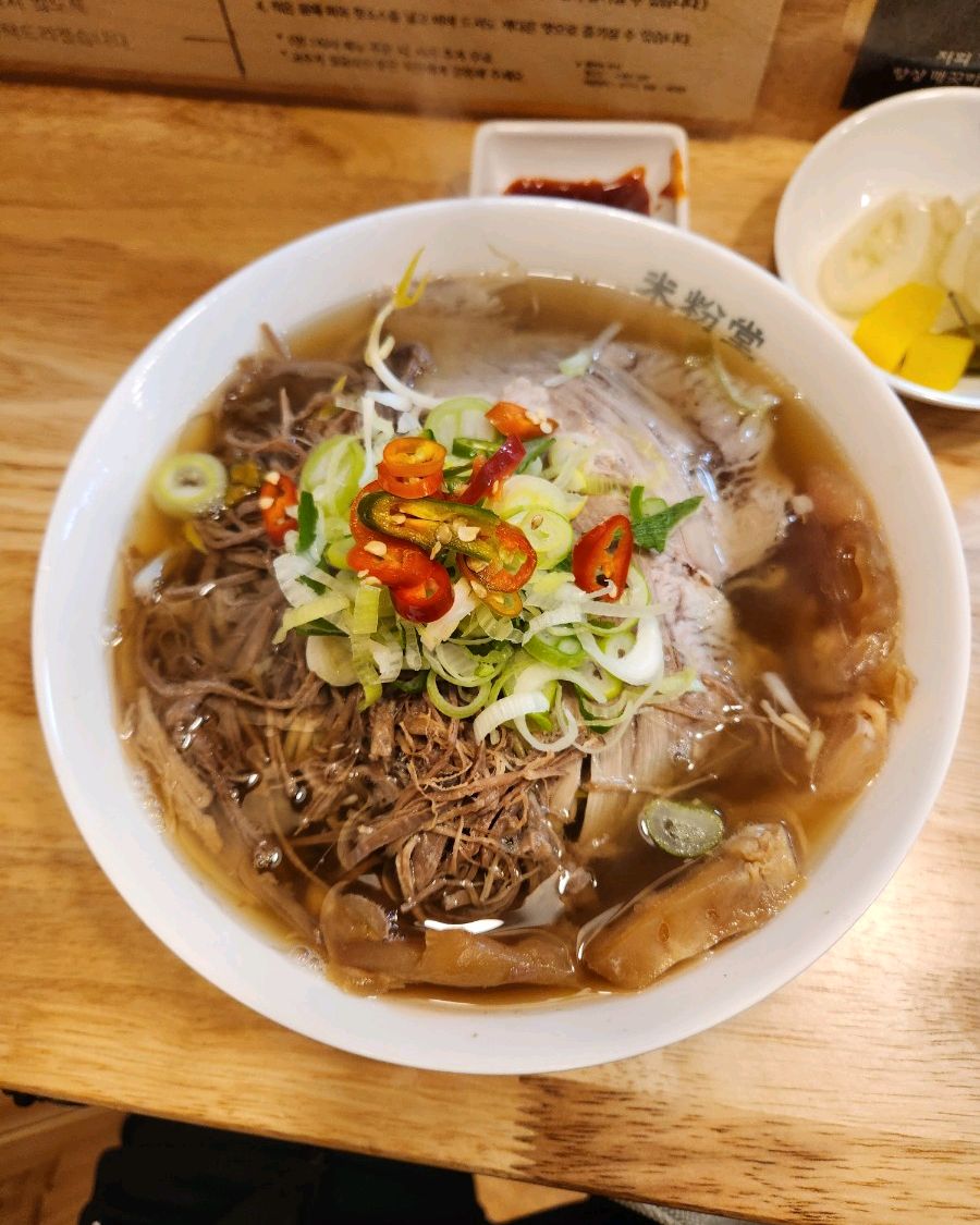 차돌양지힘줄쌀국수 먹었습니다. - 운정역 맛집 미분당 파주운정점