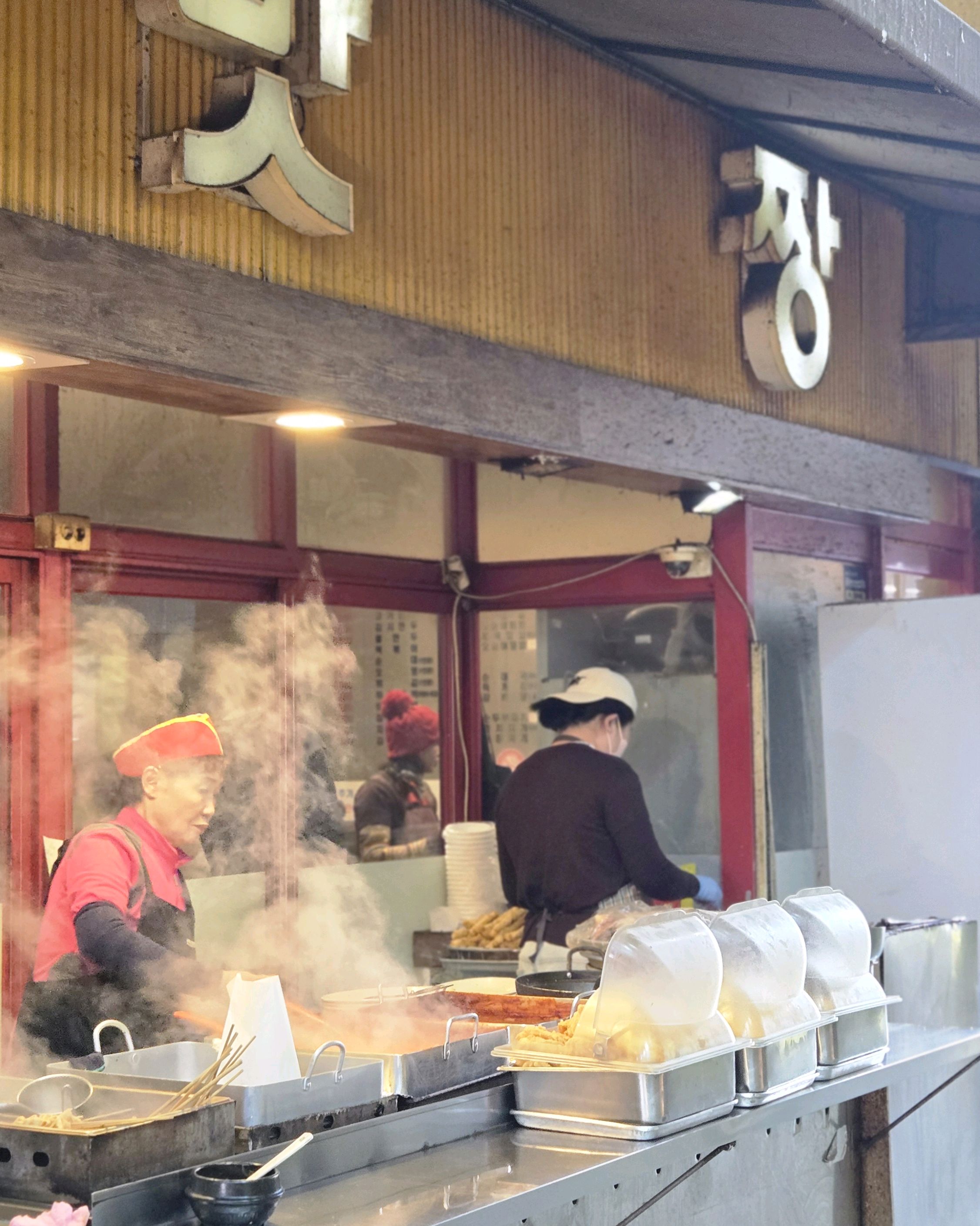 서현역 맛집 맛짱분식 내돈내산 최신리뷰