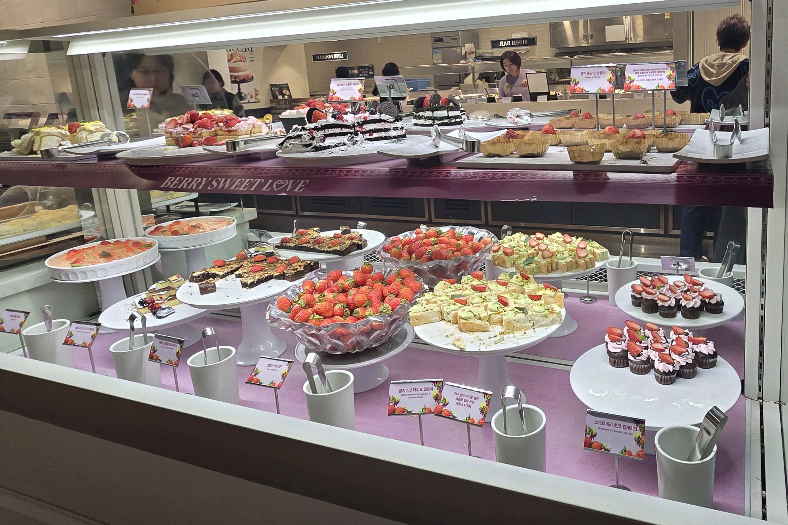 미금역 맛집 애슐리퀸즈 2001 분당점 내돈내산 최신리뷰