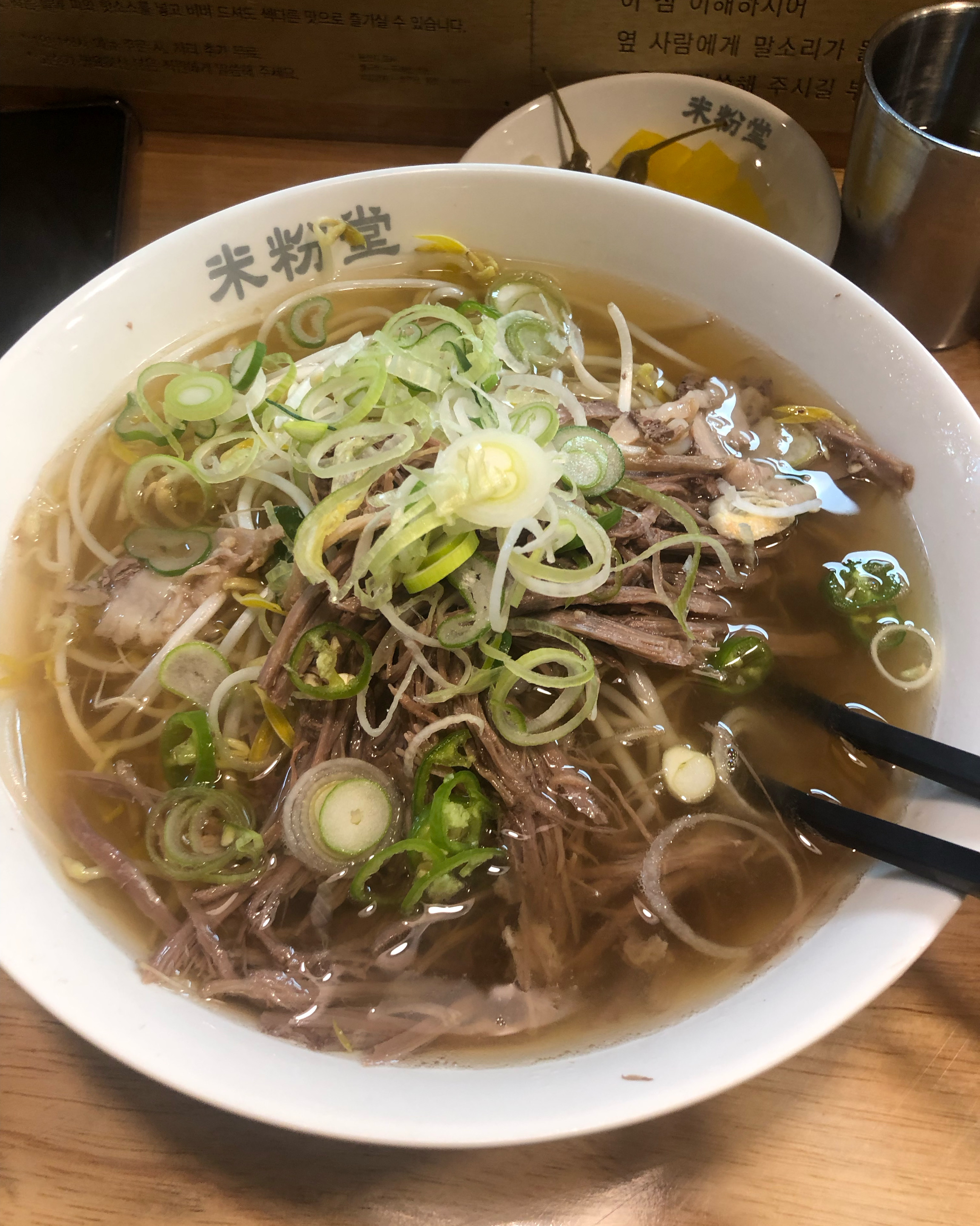 양도 많고 맛있어요 면추가필수!! 일주일에 한번이상은 꼭 와야하는곳 추천합니다!! - 시흥능곡역 맛집 미분당 시흥능곡점
