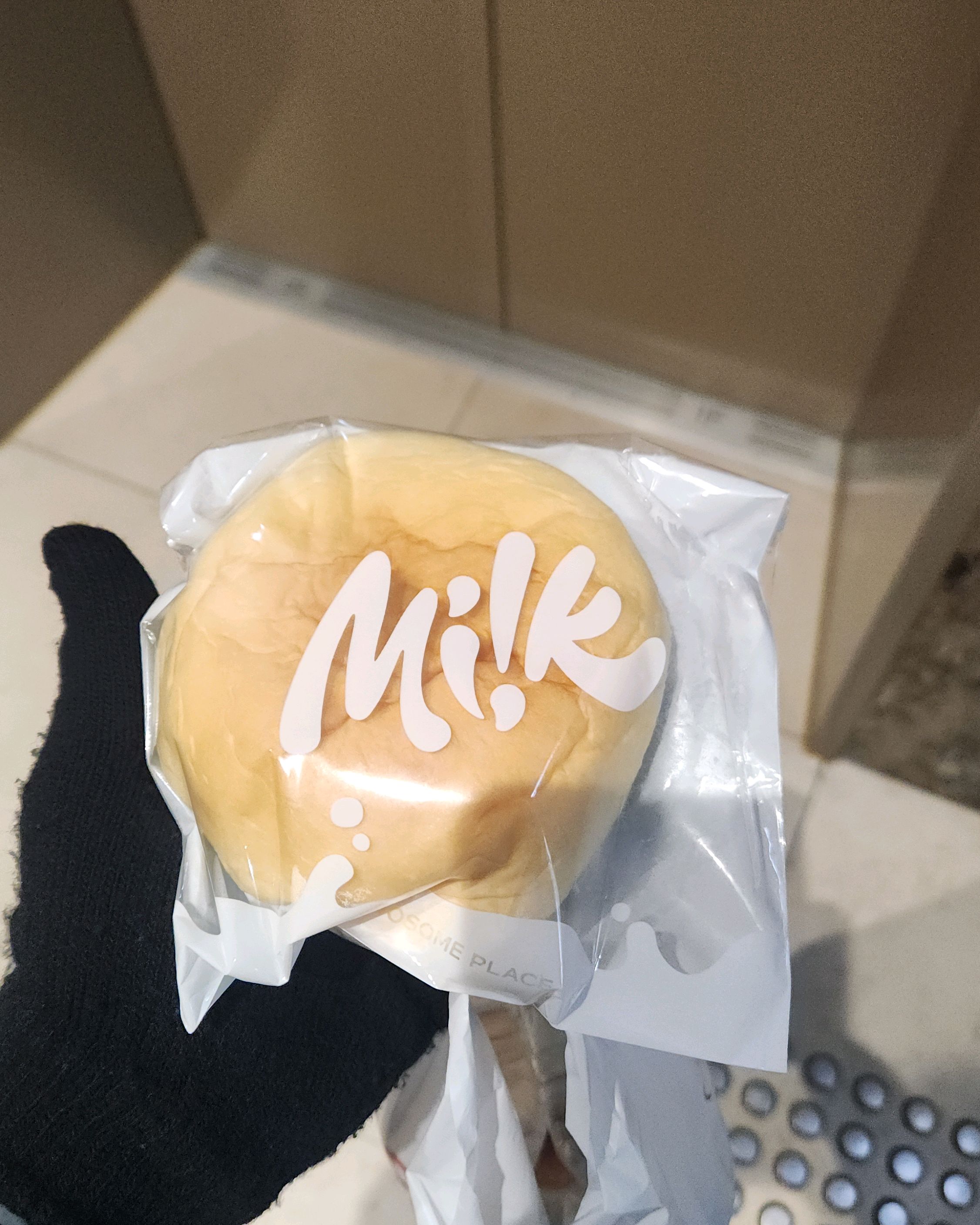오리역 맛집 투썸플레이스 분당오리역점 내돈내산 방문리뷰