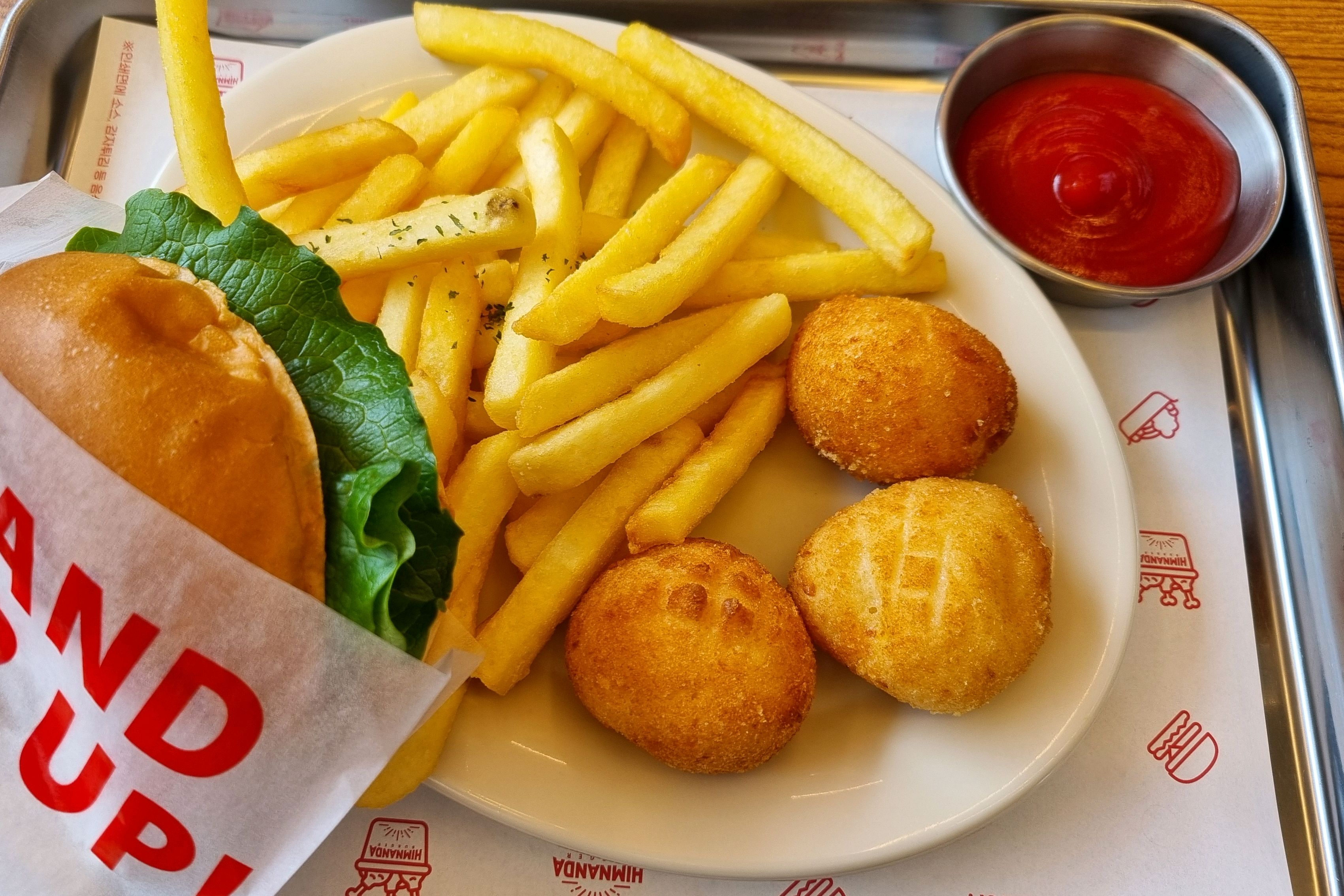 미금역 맛집 힘난다버거 미금점 내돈내산 방문리뷰