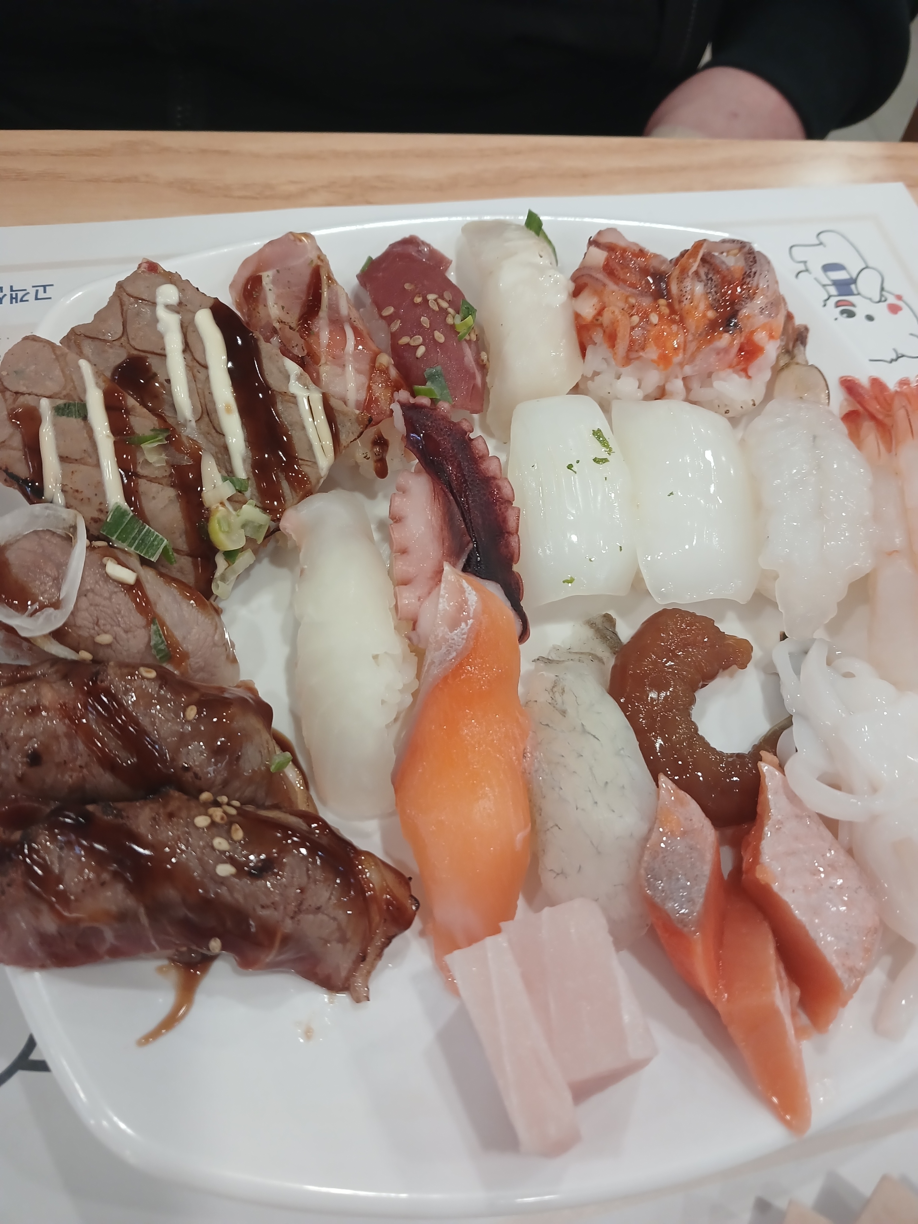 오랫만에 들린 다이닝원~ - 해운대 맛집 다이닝원 해운대점