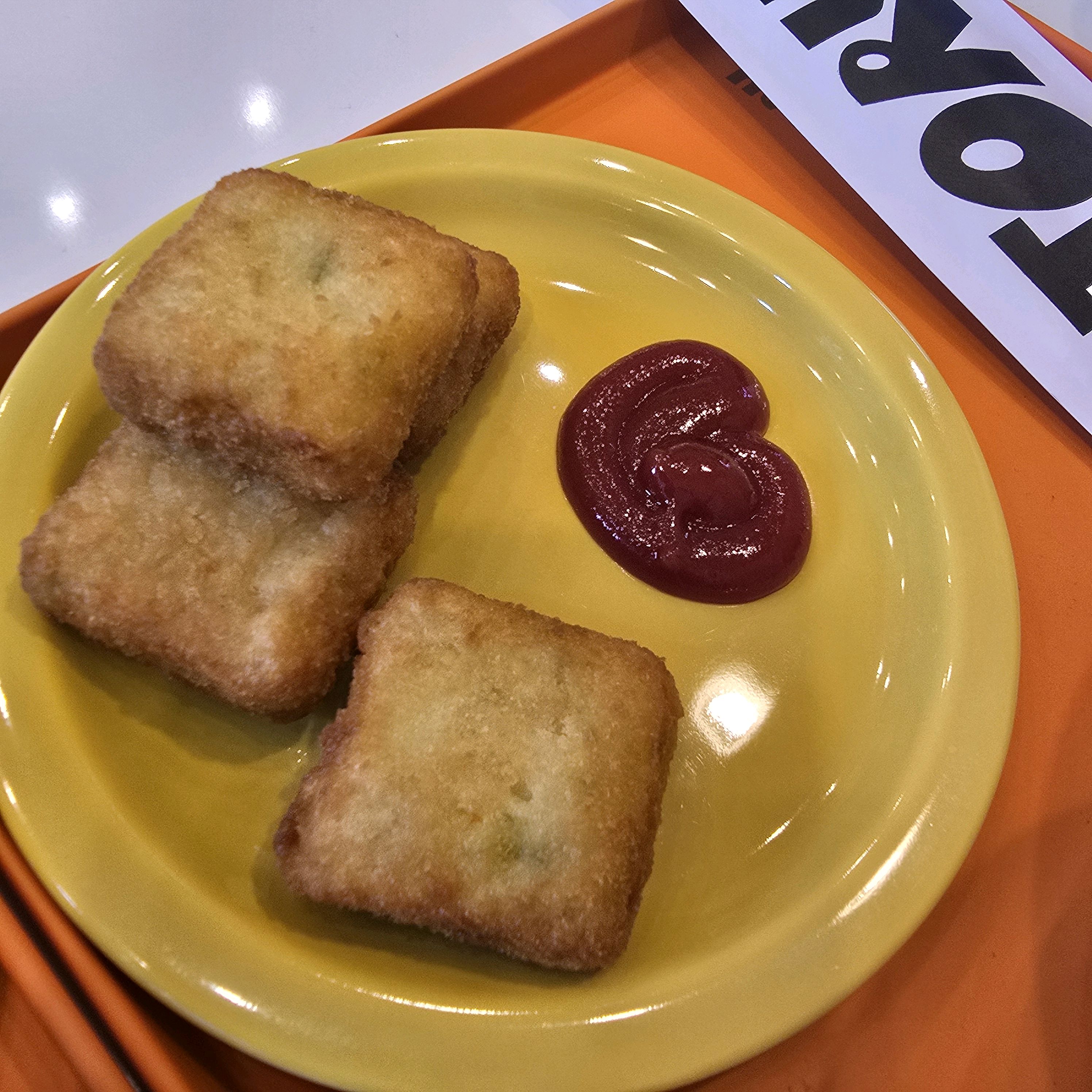 서비스로 고로케 주셨어요!! - 불당동 맛집 후토루 천안신불당점