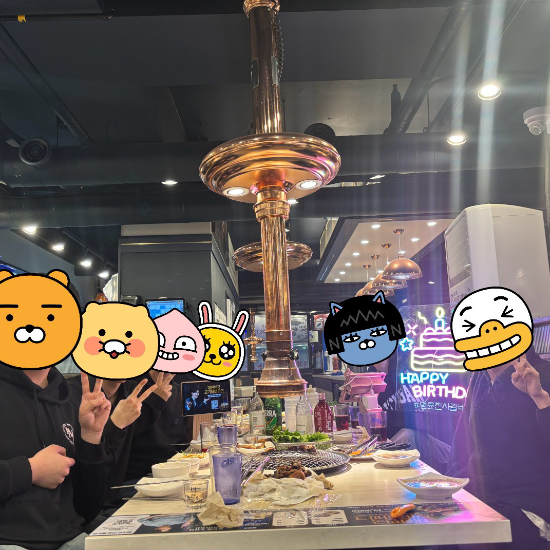 맛있게 잘먹었습니다~ 생일 축하 이벤트도 해주셨어요 감사합니다~~ - 범계역 맛집 명륜진사갈비 안양범계점