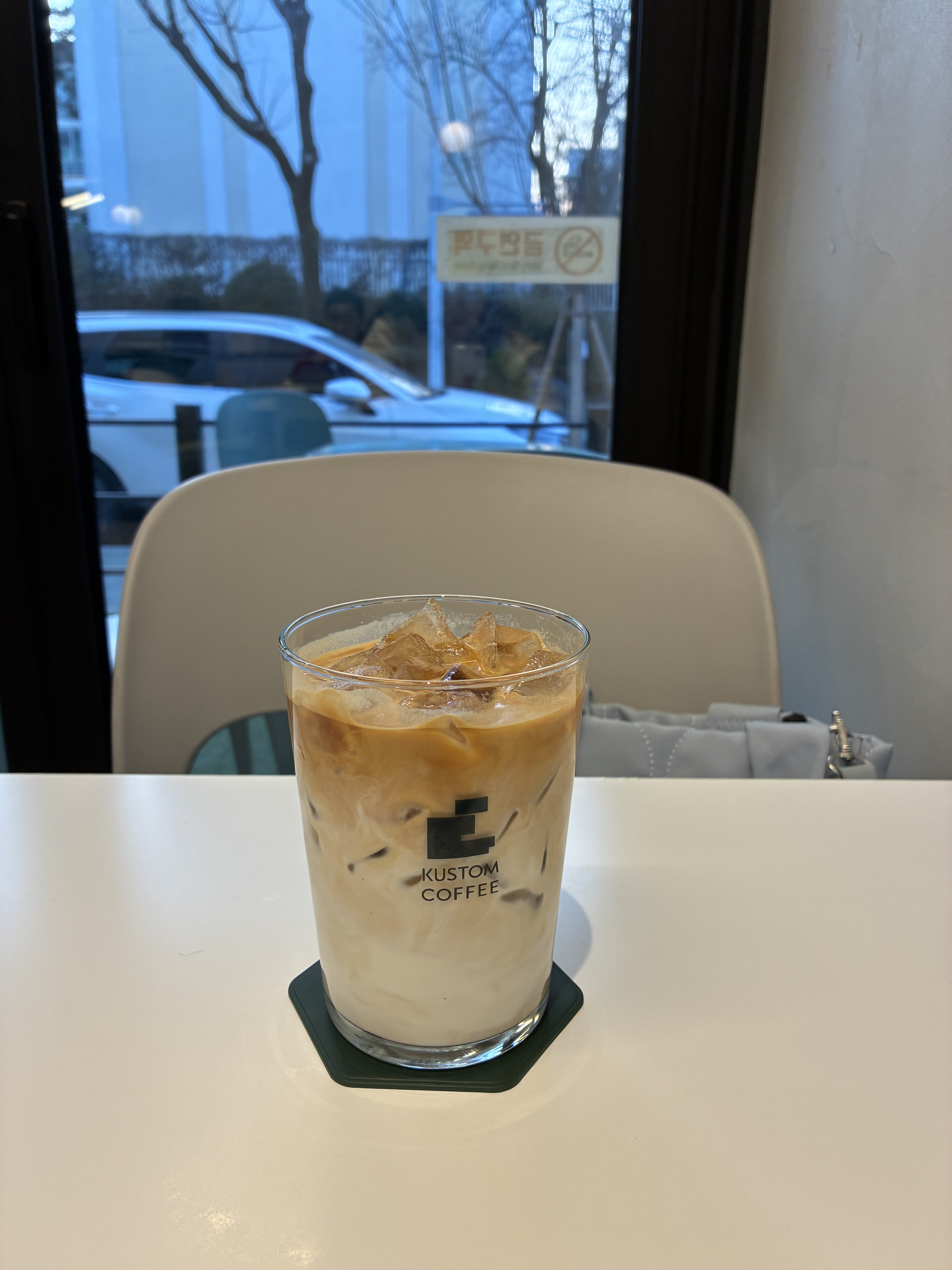 미금역 맛집 커스텀커피 미금점 내돈내산 감동리뷰