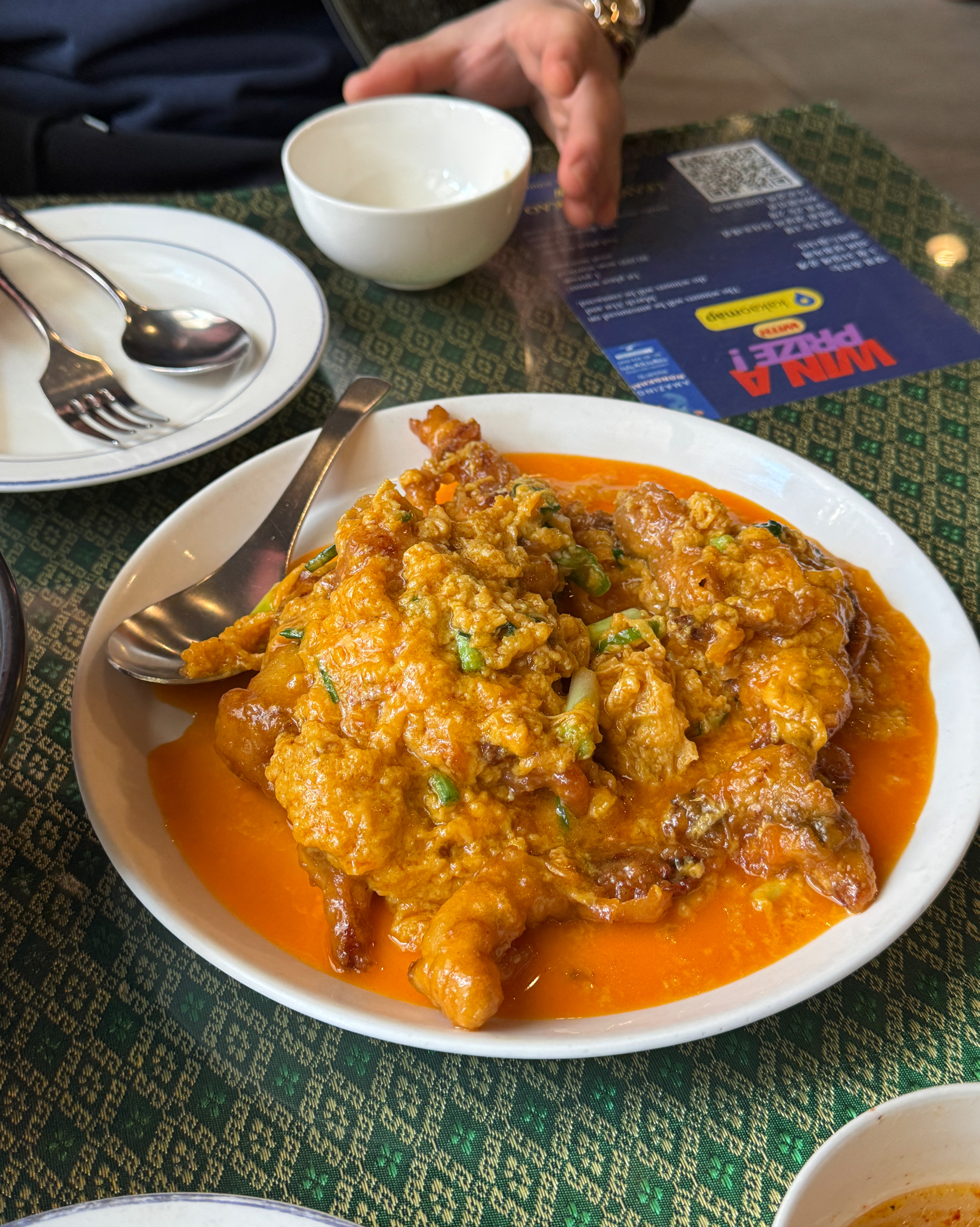 [홍대입구역 맛집 어메이징농카이] 직접 가본 로컬 리뷰