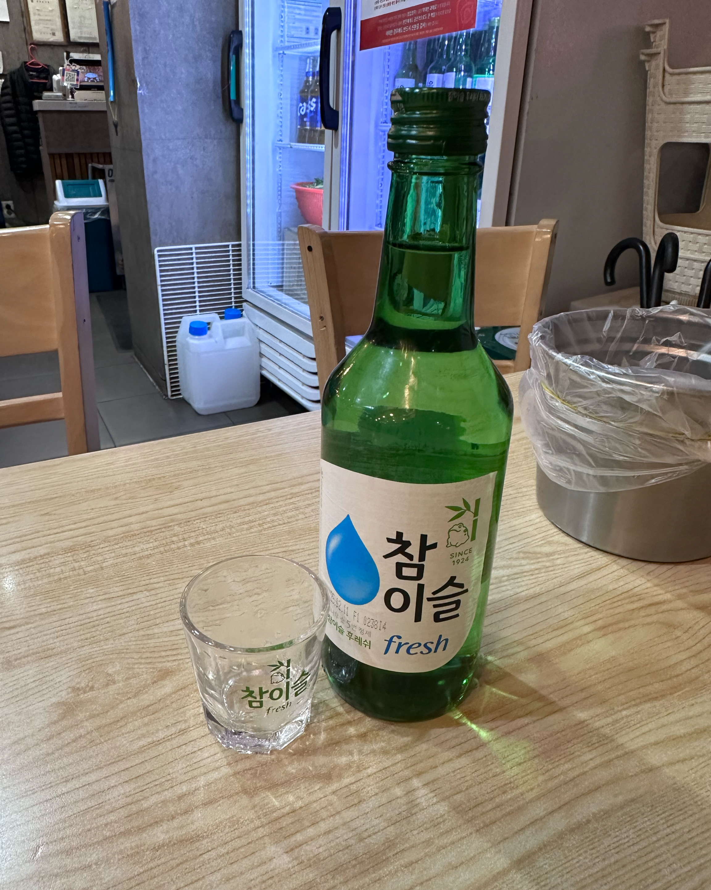 신림역 맛집 더진국수육국밥 신림점 내돈내산 방문후기