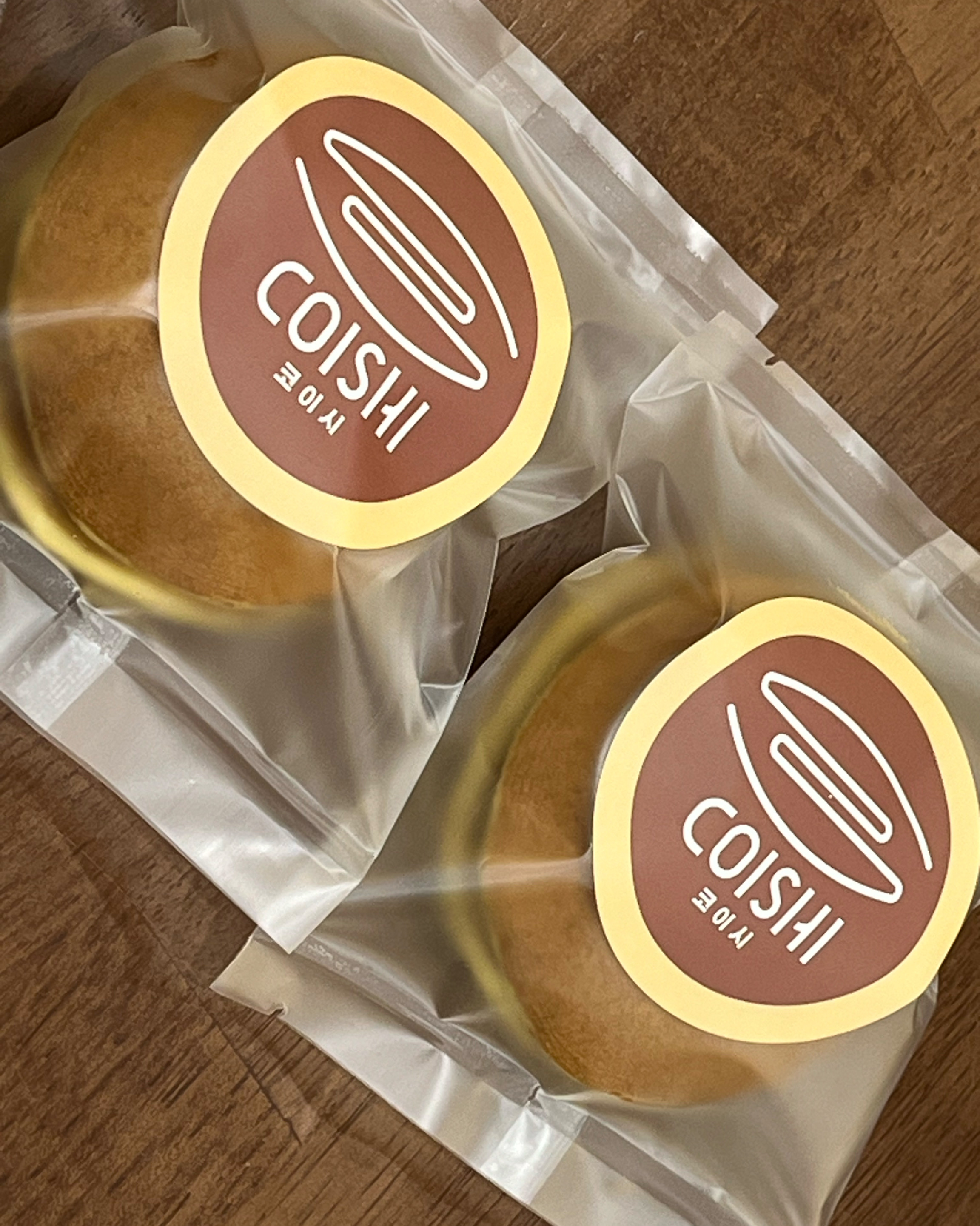 [부산역 맛집 코이시] 직접 가본 로컬 리뷰