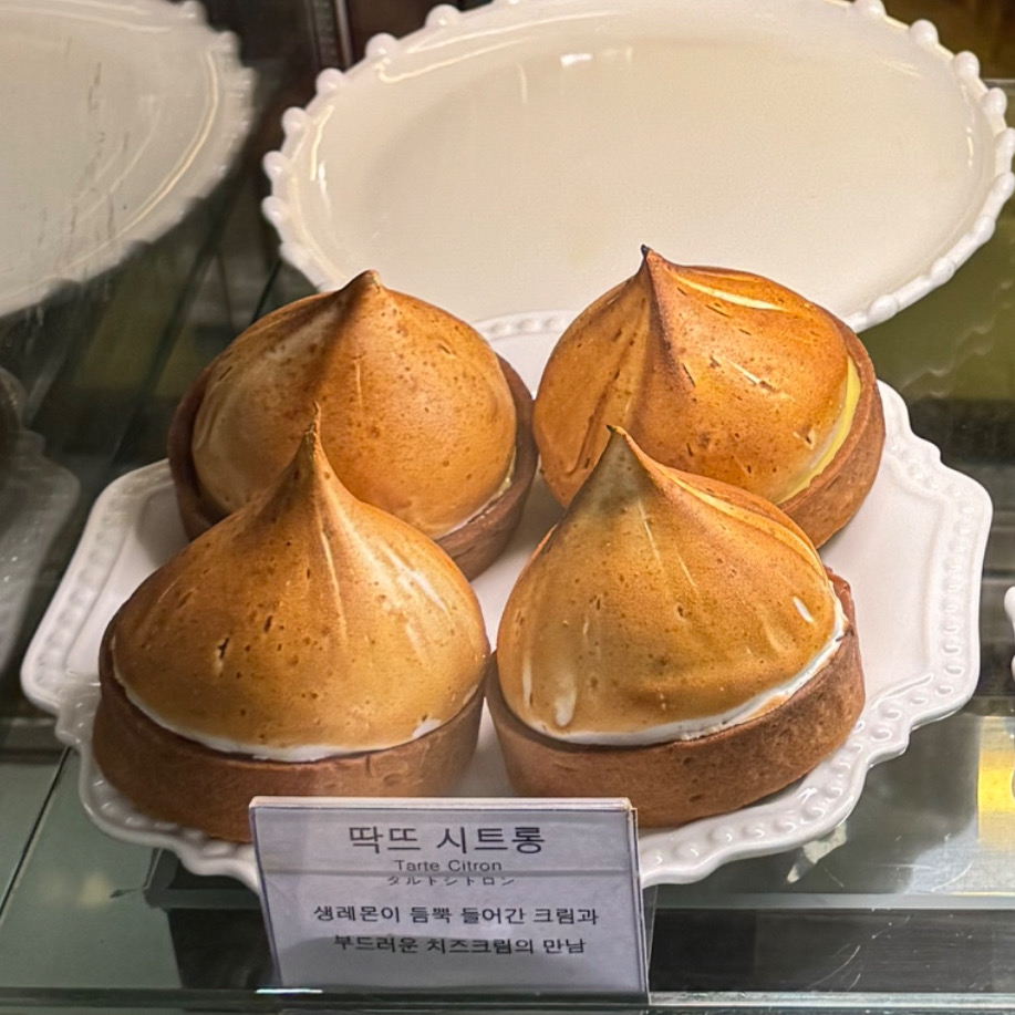 정자역 맛집 헬싱키 내돈내산 방문리뷰
