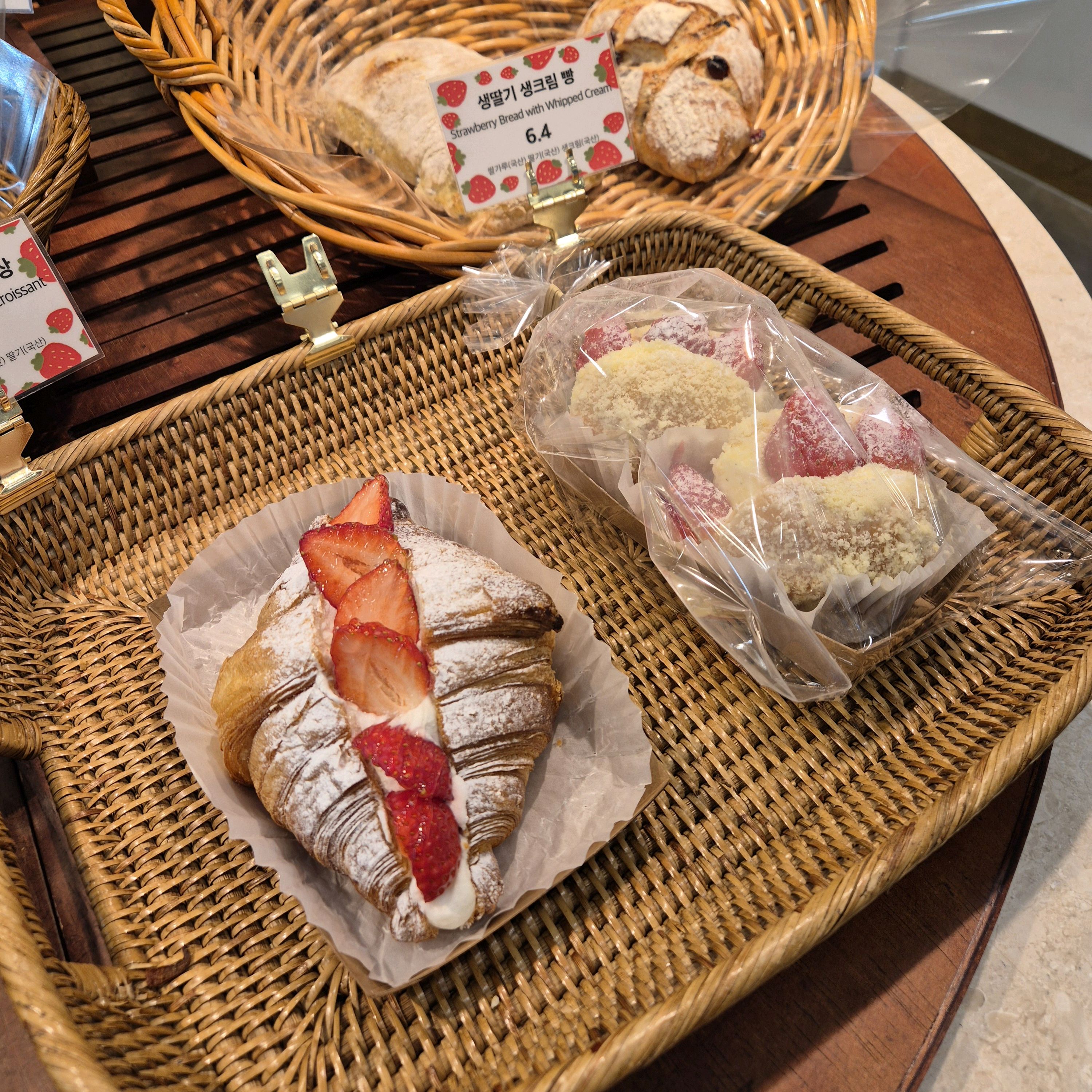 [부산역 맛집 빅토리아베이커리가든 캐슬점] 직접 가본 로컬 리뷰