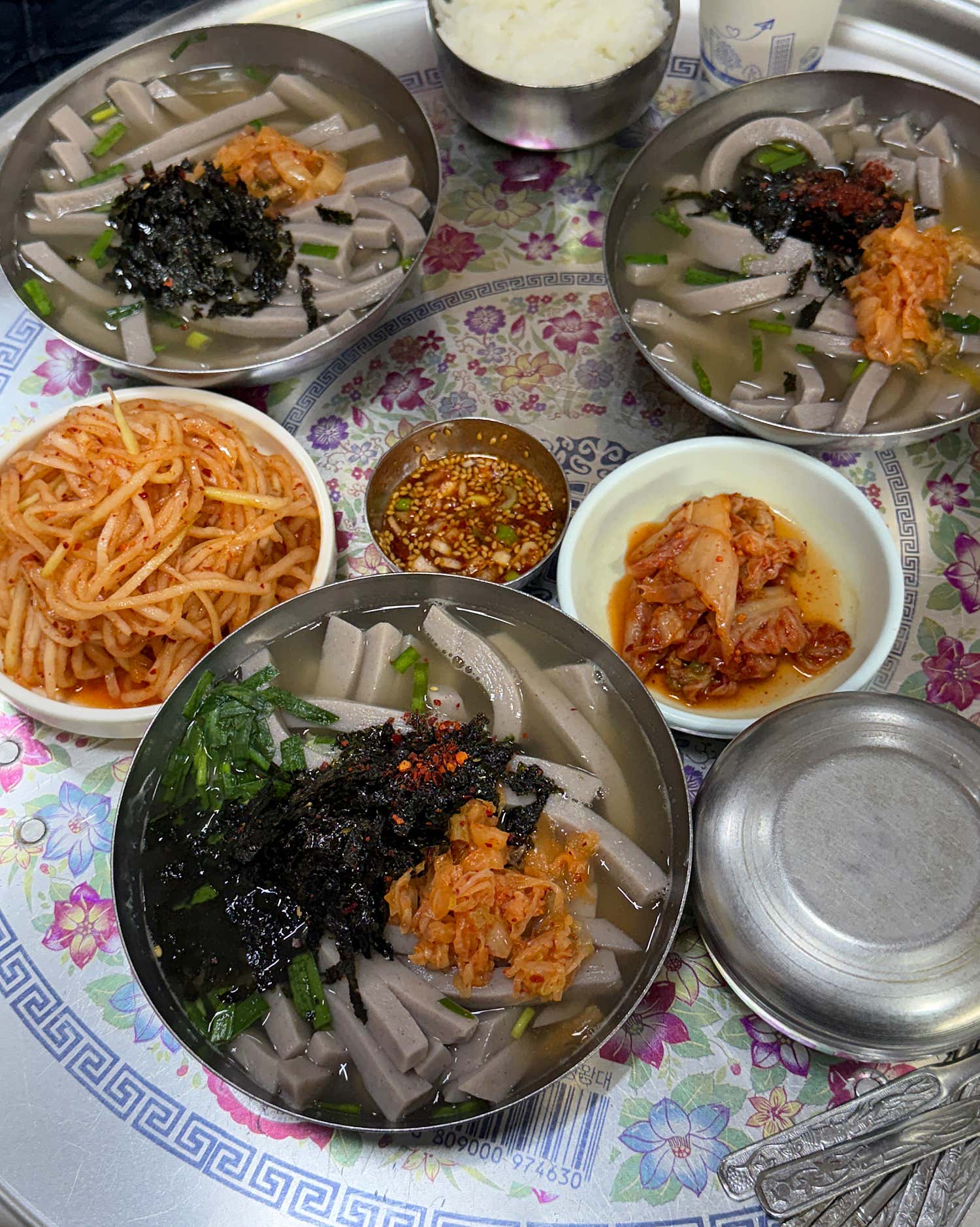 할매묵집 이미지 3