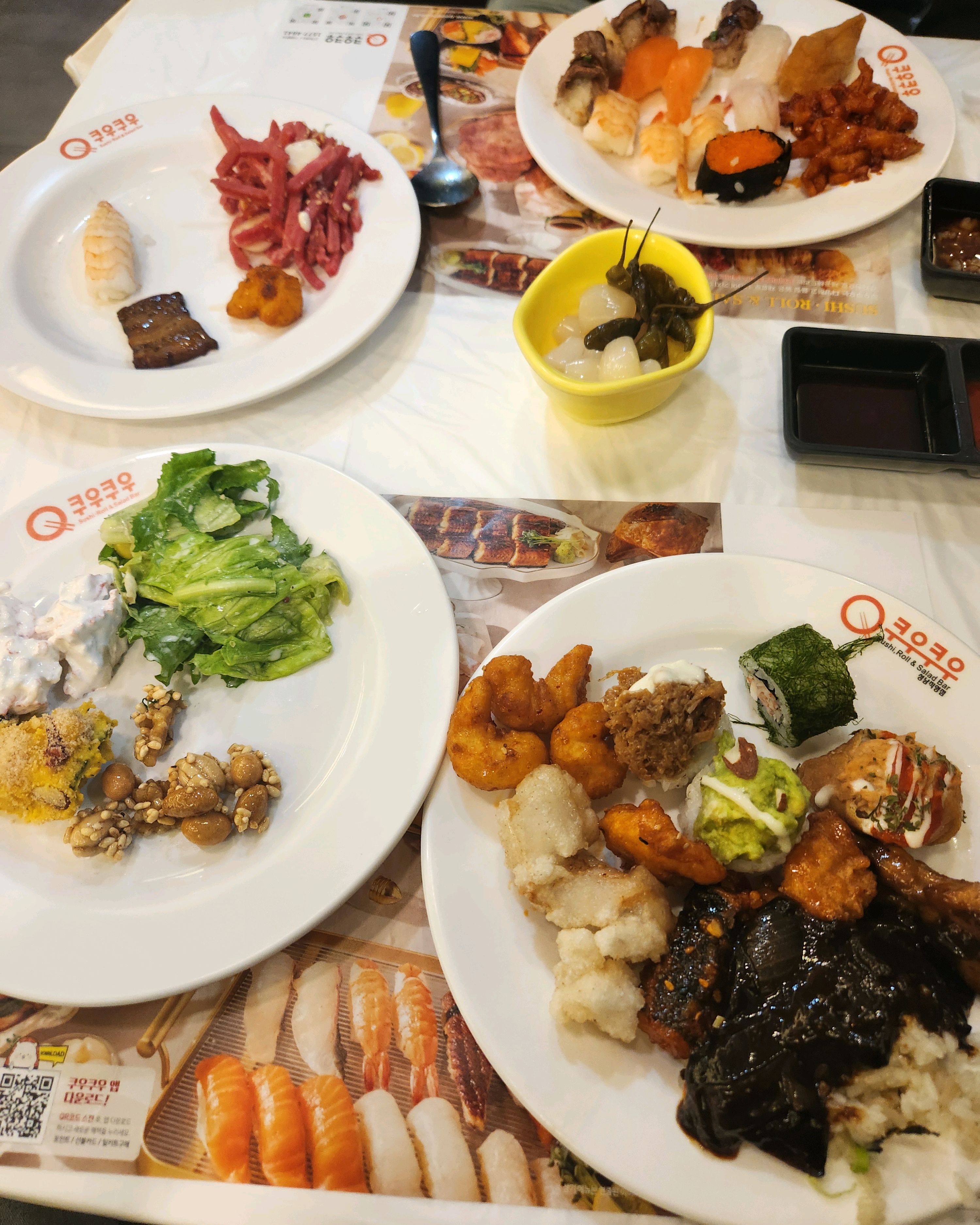 성남 맛집 쿠우쿠우 성남점 내돈내산 찐리뷰
