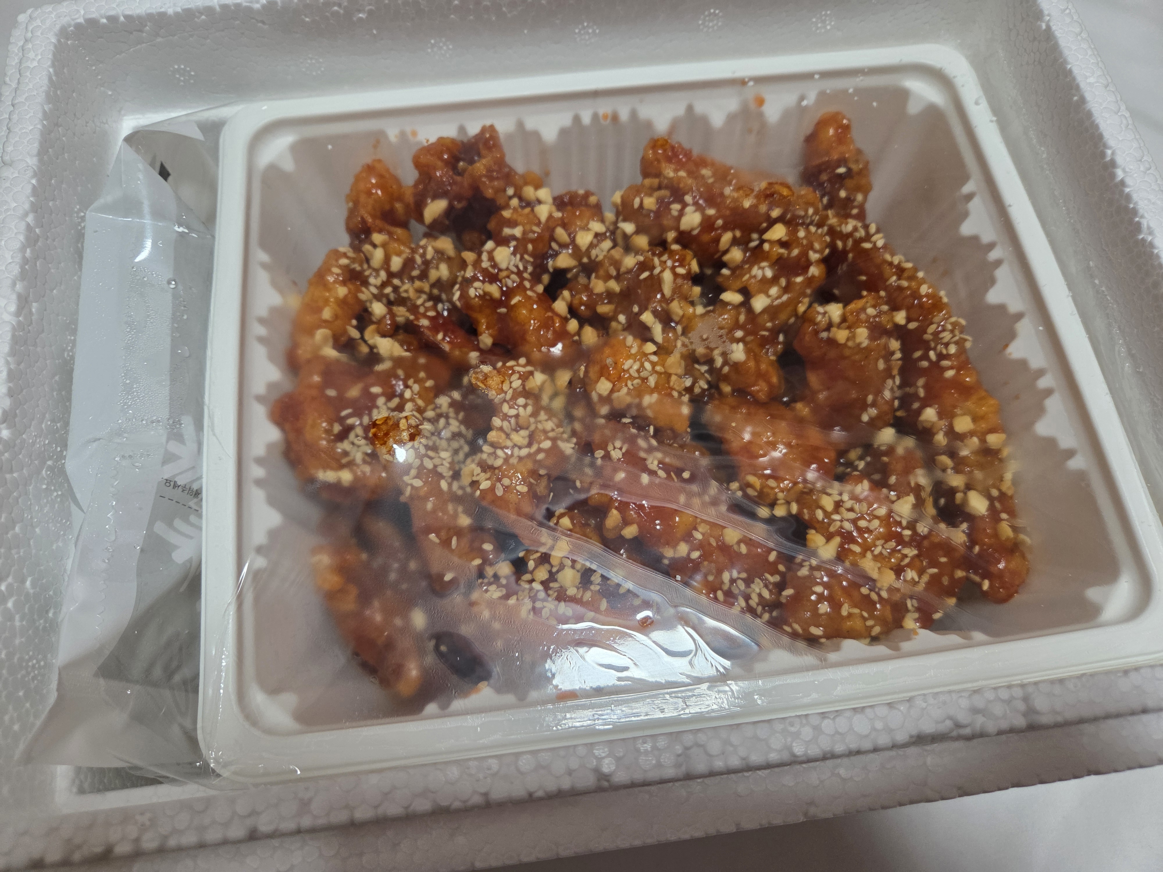 [동해 맛집 가마솥옛강정2호점] 직접 가본 로컬 리뷰