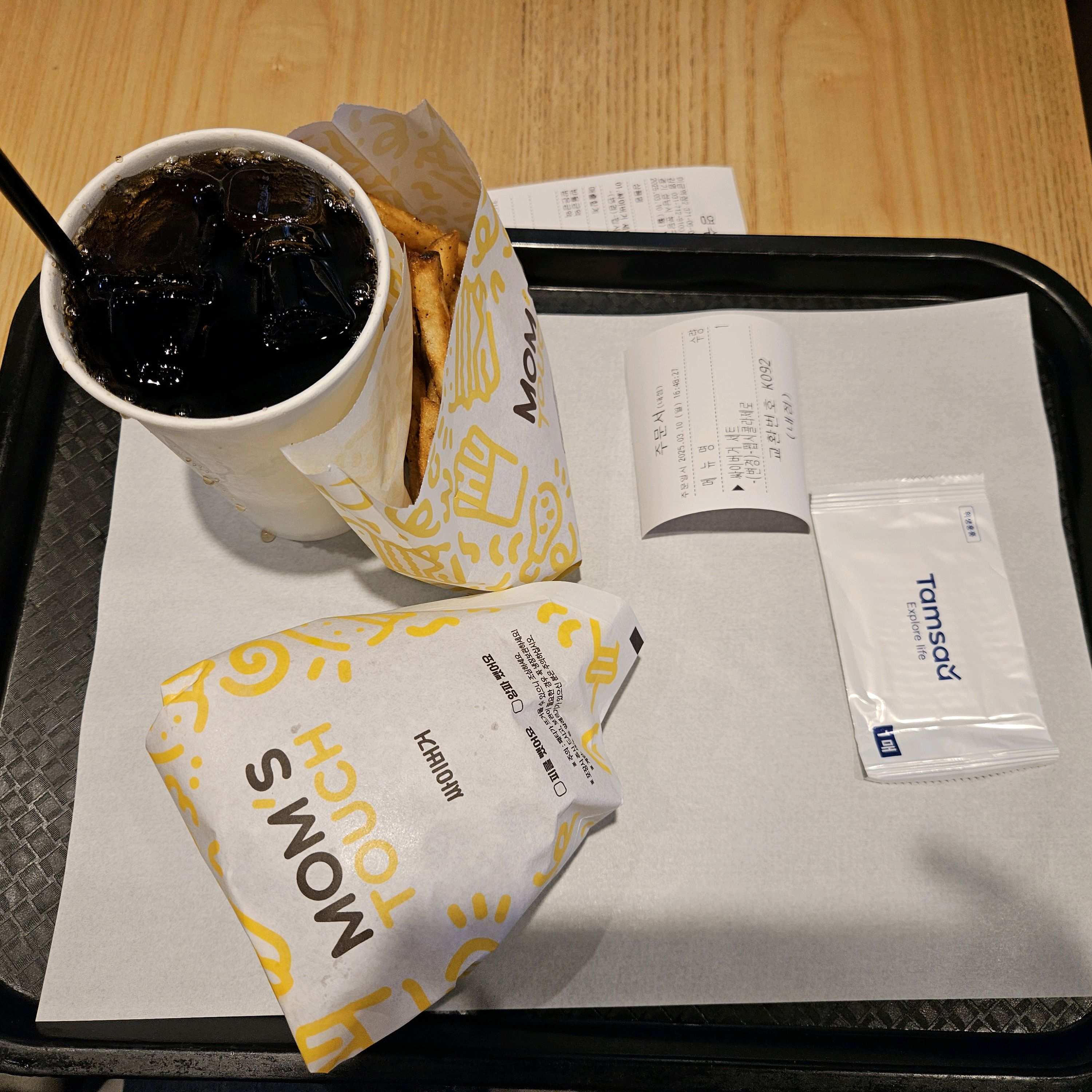 미금역 맛집 맘스터치 미금역점 내돈내산 최신리뷰