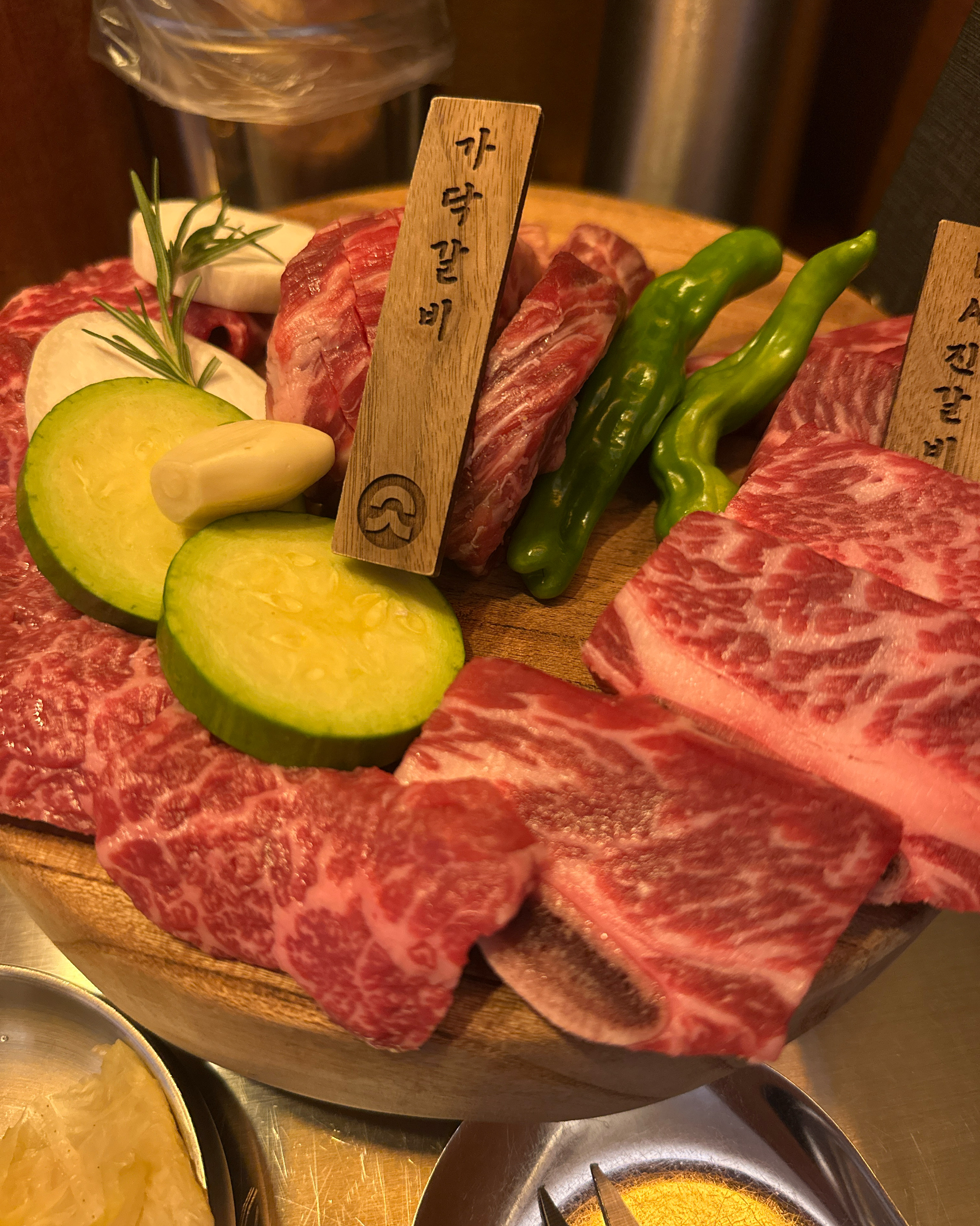 정자역 맛집 우상화로구이 분당정자점 내돈내산 방문리뷰
