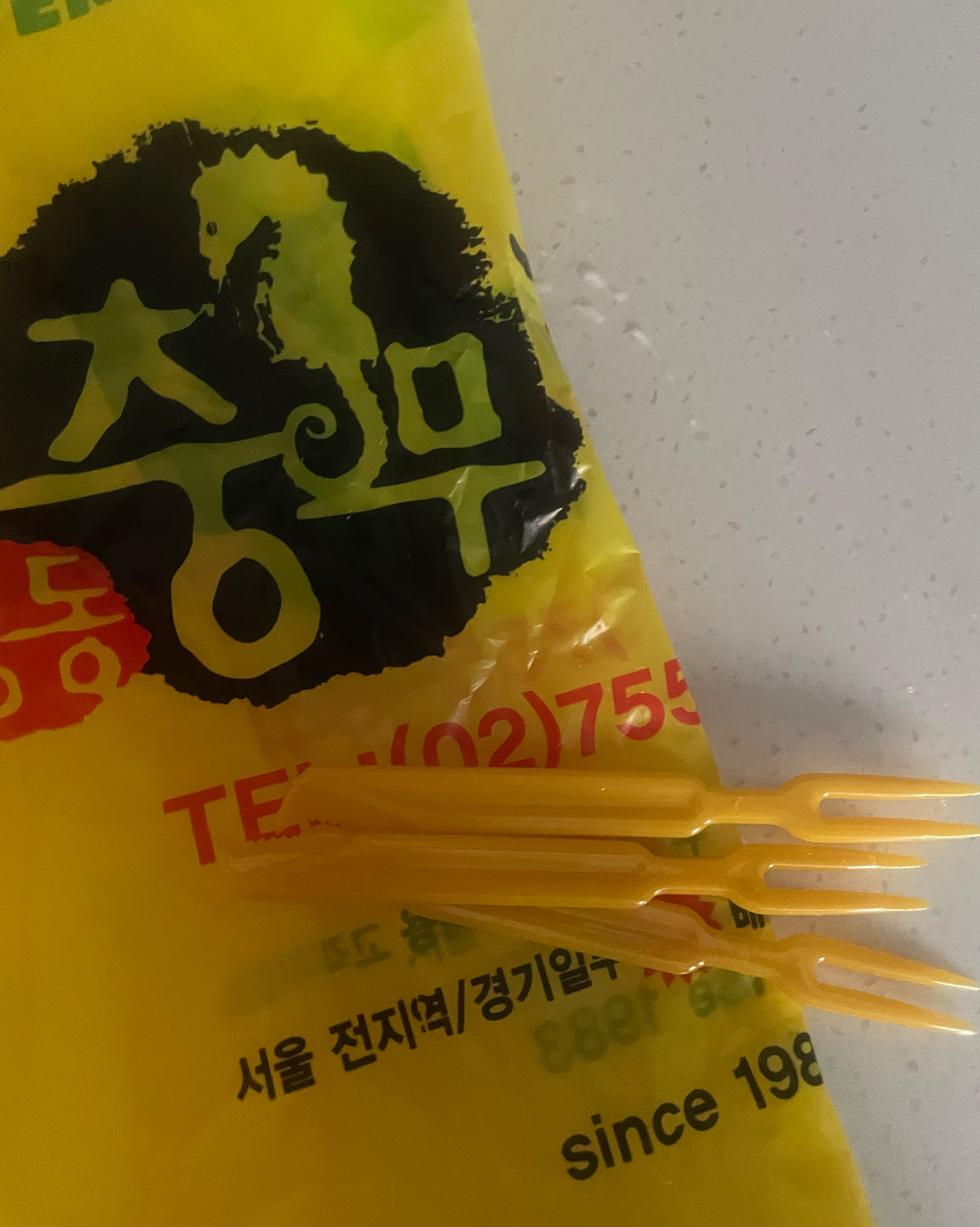[명동 맛집 명동충무김밥] 직접 가본 로컬 리뷰