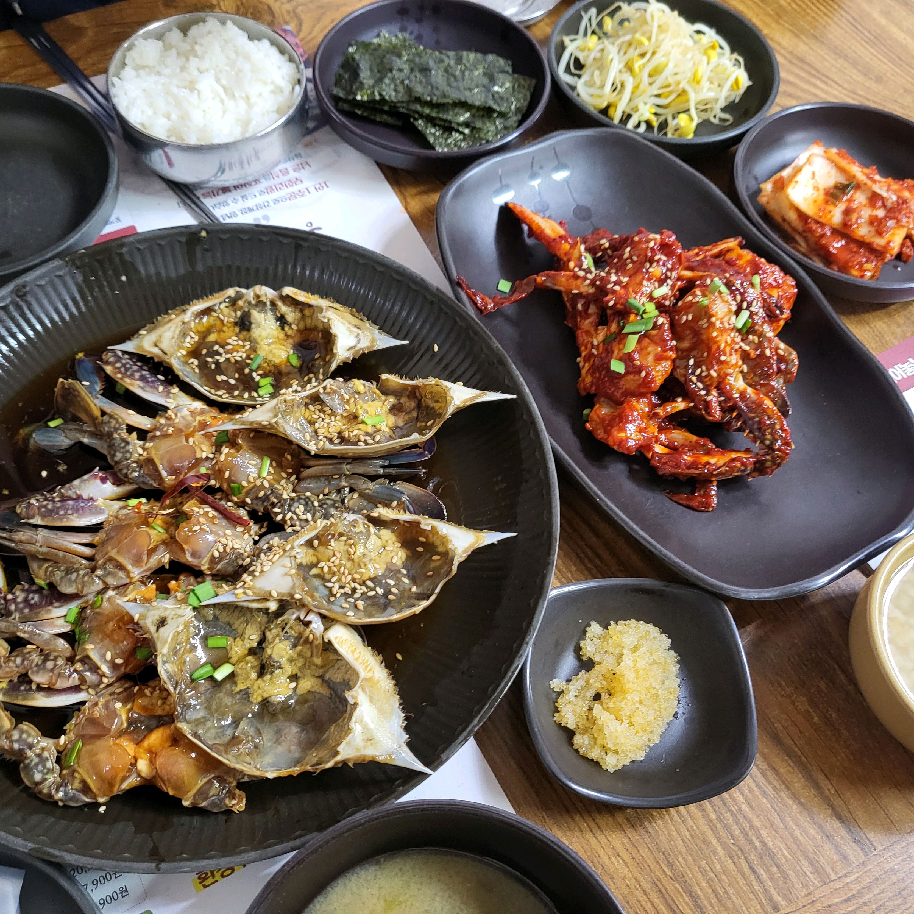 진짜 맛있어요 - 인천 맛집 옹기꽃게장