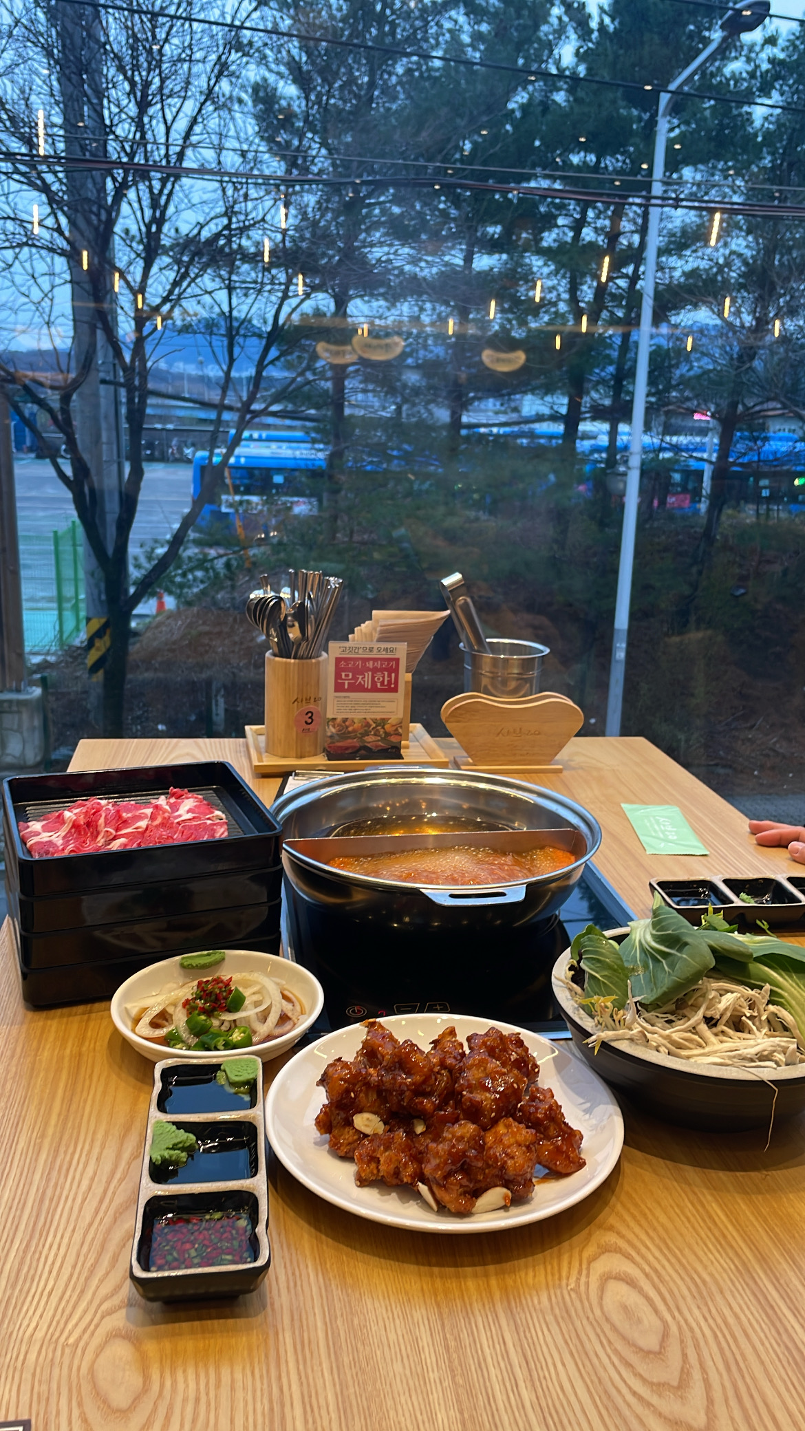동네에 샤브20 있어도 - 대구 동구 맛집 샤브20 대구동구점