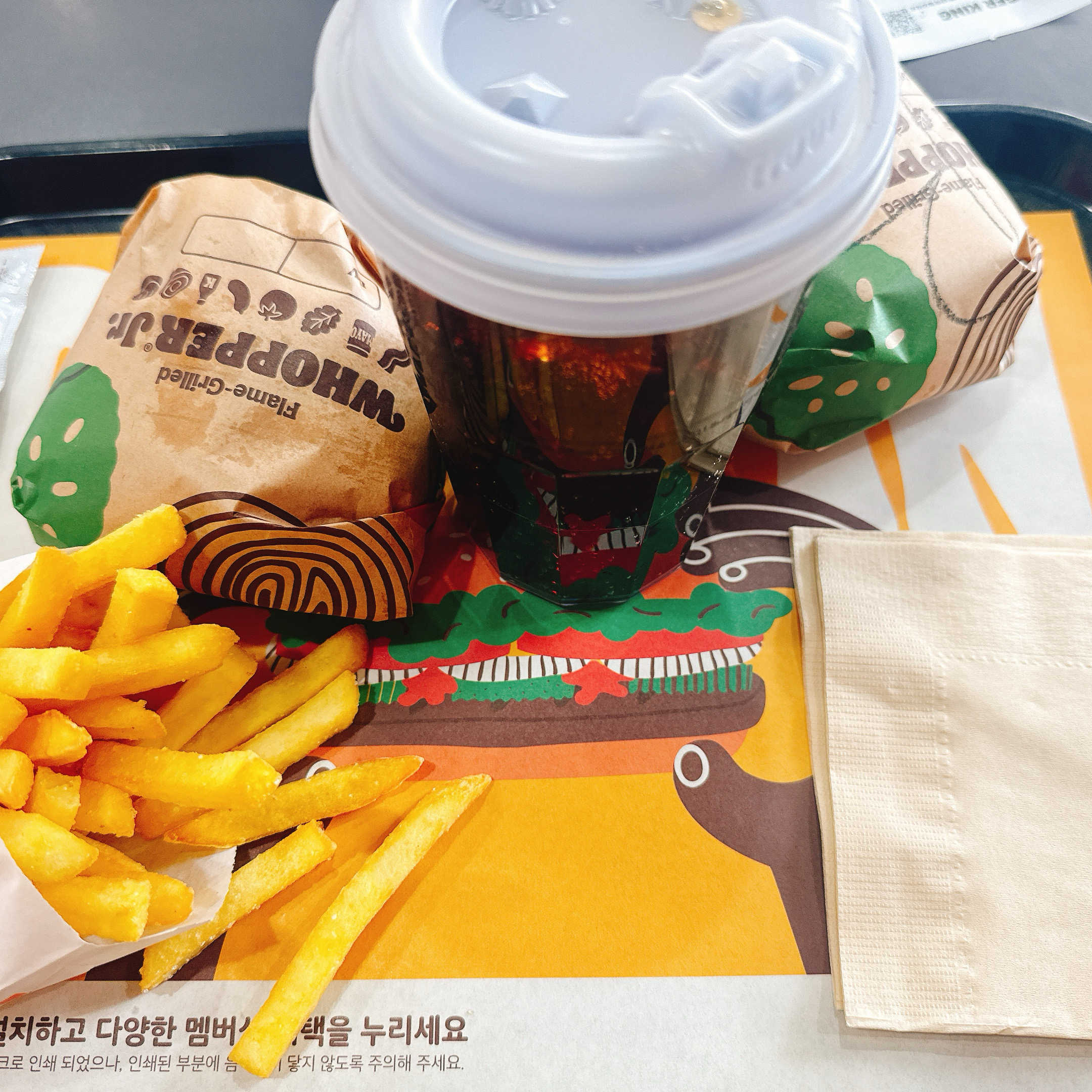 오리역 맛집 버거킹 수지대경GS점 내돈내산 방문리뷰
