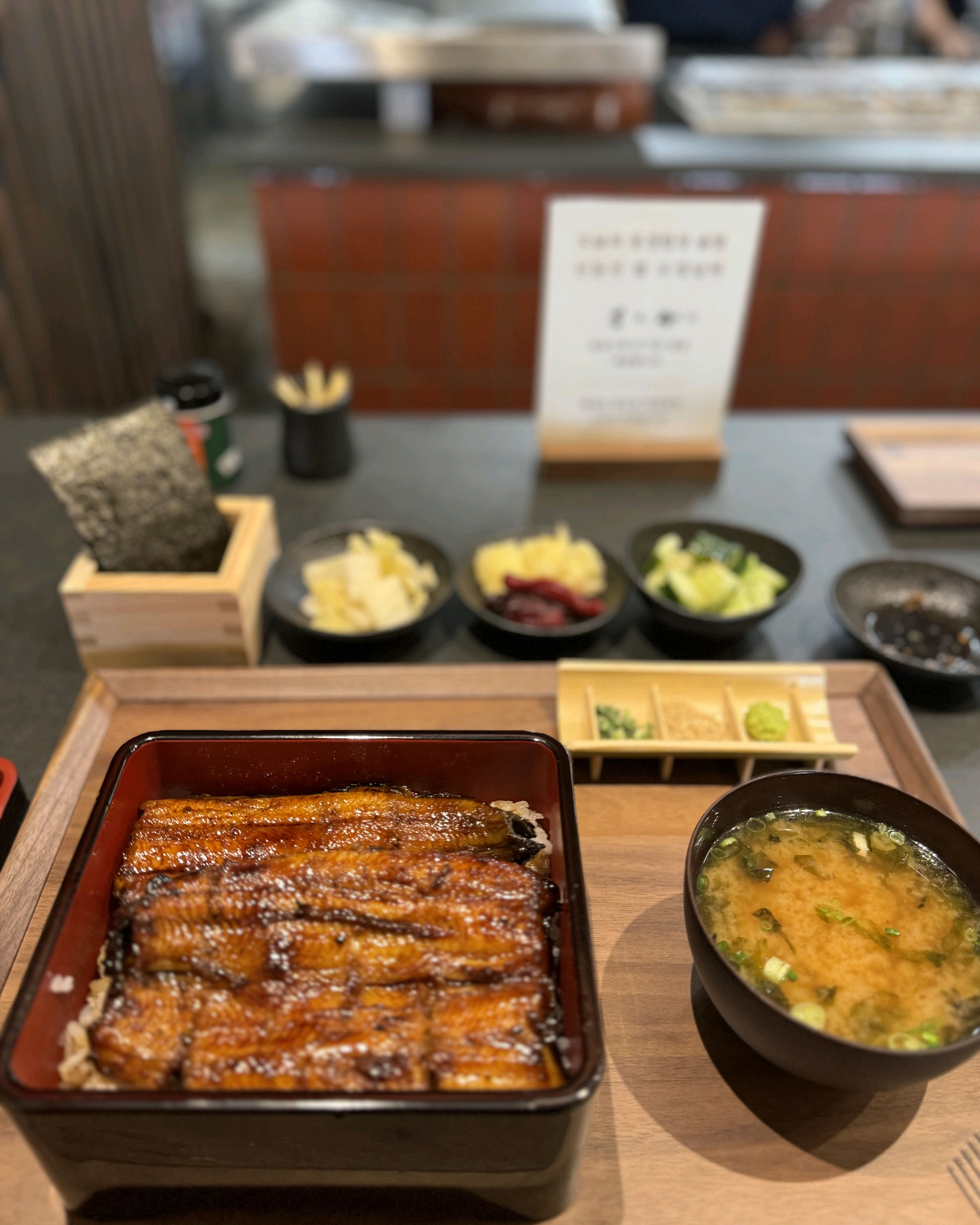 제주도에서 애월에 있는 장어덮밥 맛집인 동경밥상에 다녀왔어요😊 - 제주 맛집 동경밥상