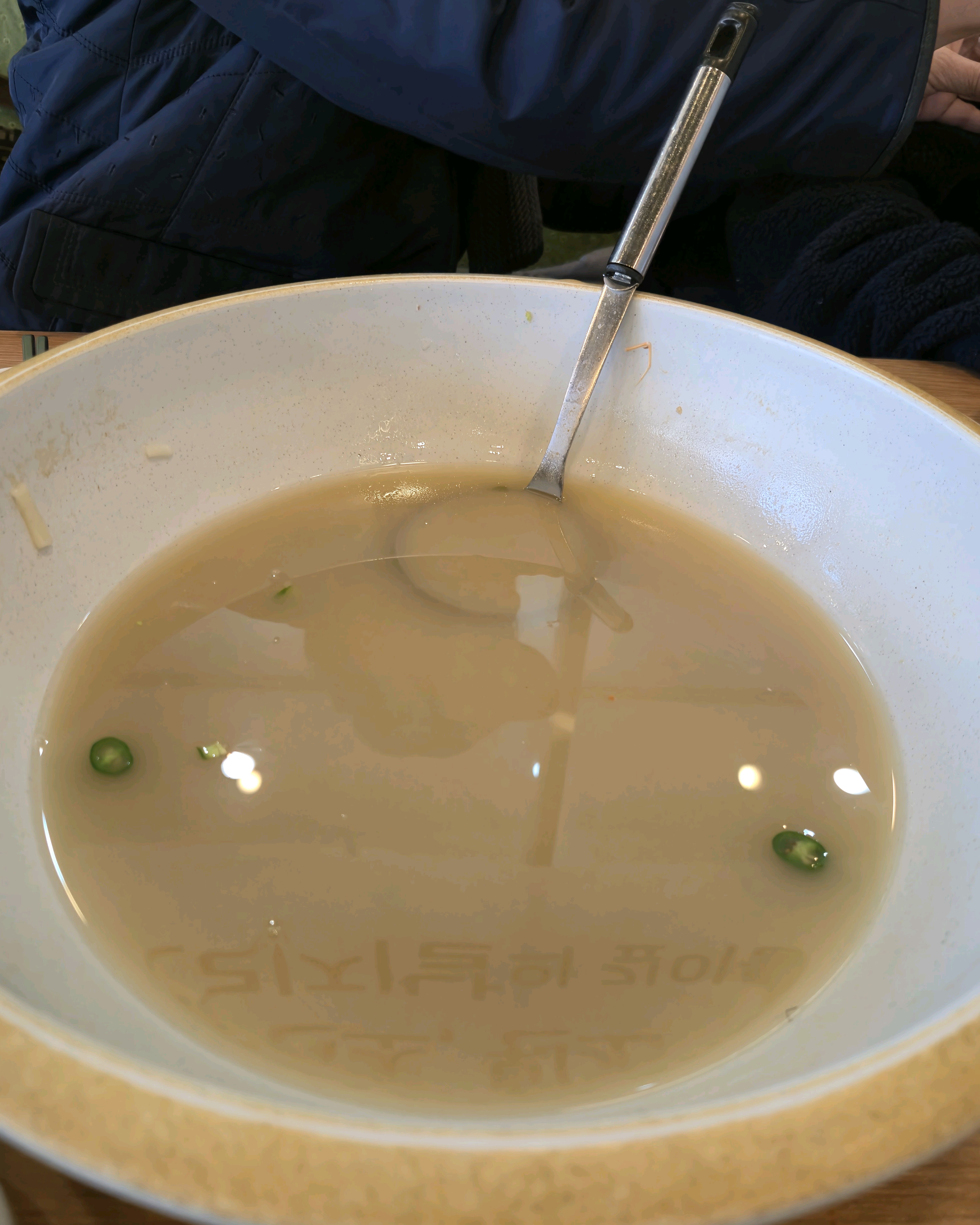 *97도해물칼국수* - 인천 맛집 97도씨해물칼국수 영종도본점
