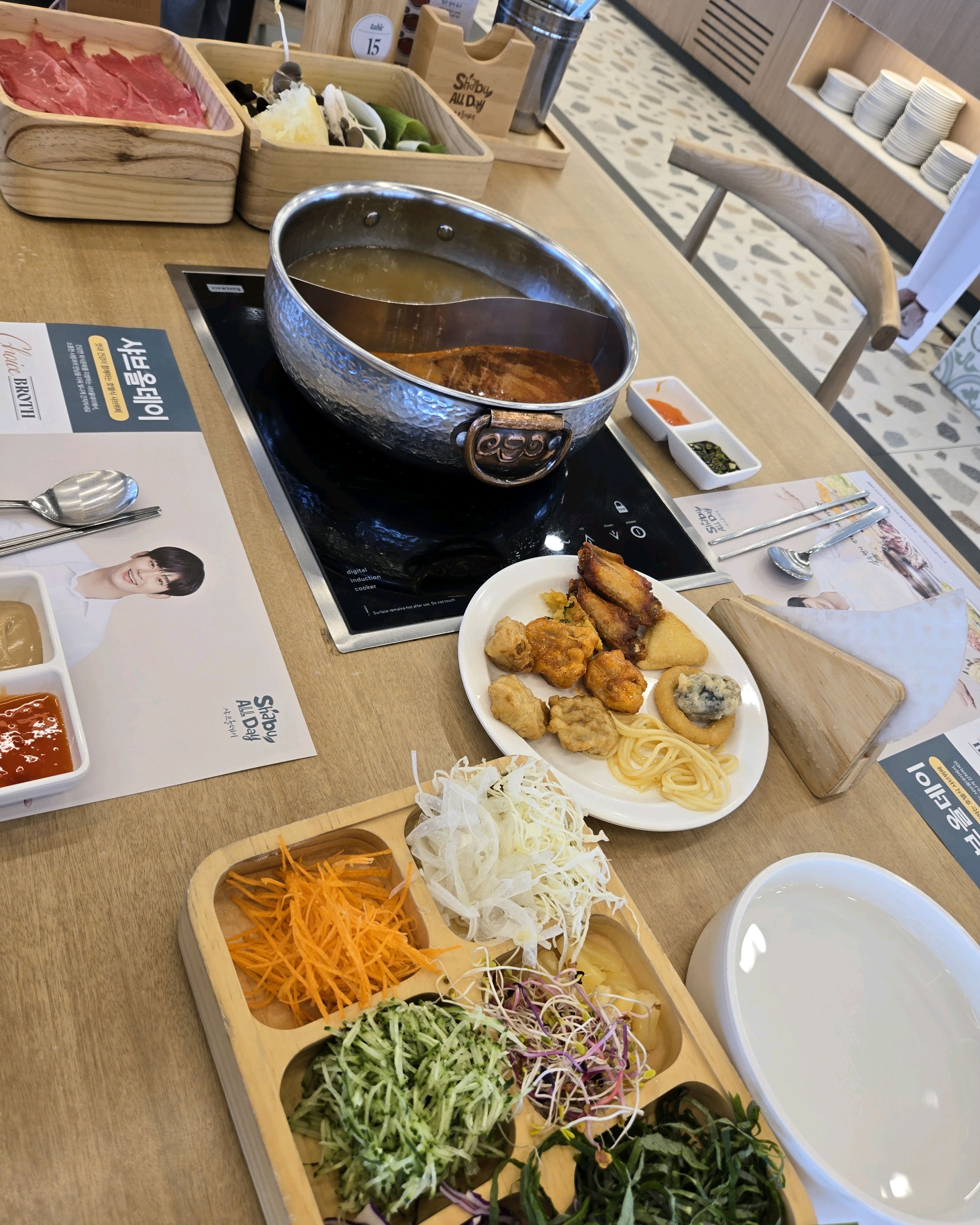 집게 하나만 더 달라했더니 - 하남검단산 맛집 샤브올데이 하남검단산점