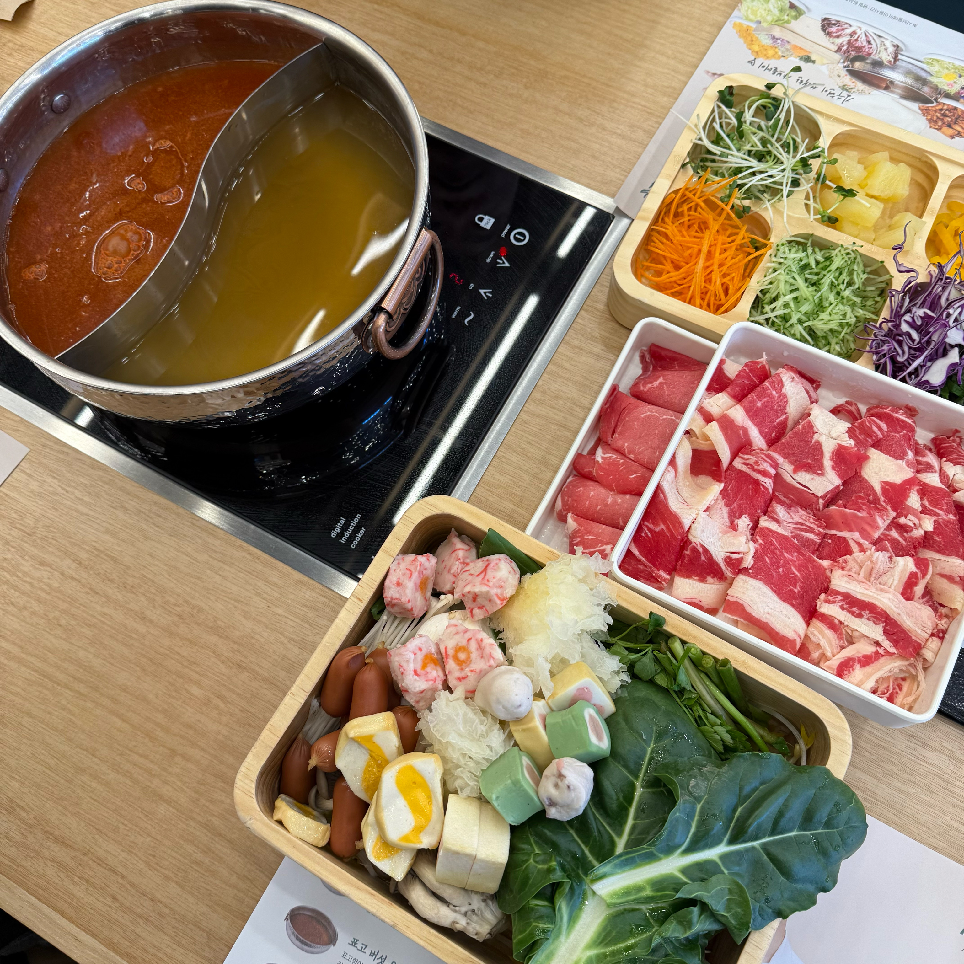 얼큰육수 하나도 얼큰하지않아요. 이맛도저맛도 아닌.. - 양주 삼숭동 맛집 샤브올데이 양주삼숭점