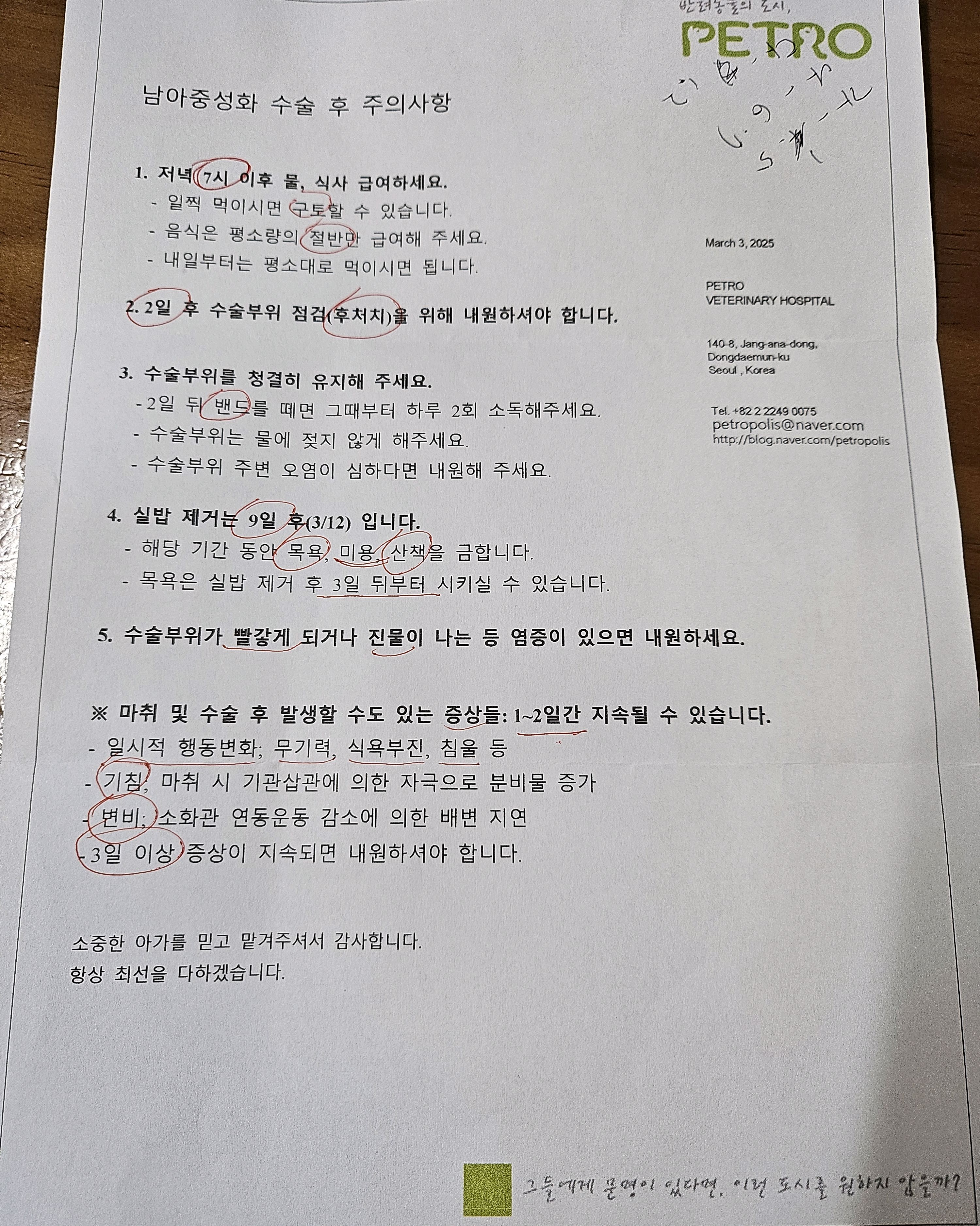 리뷰 사진 1