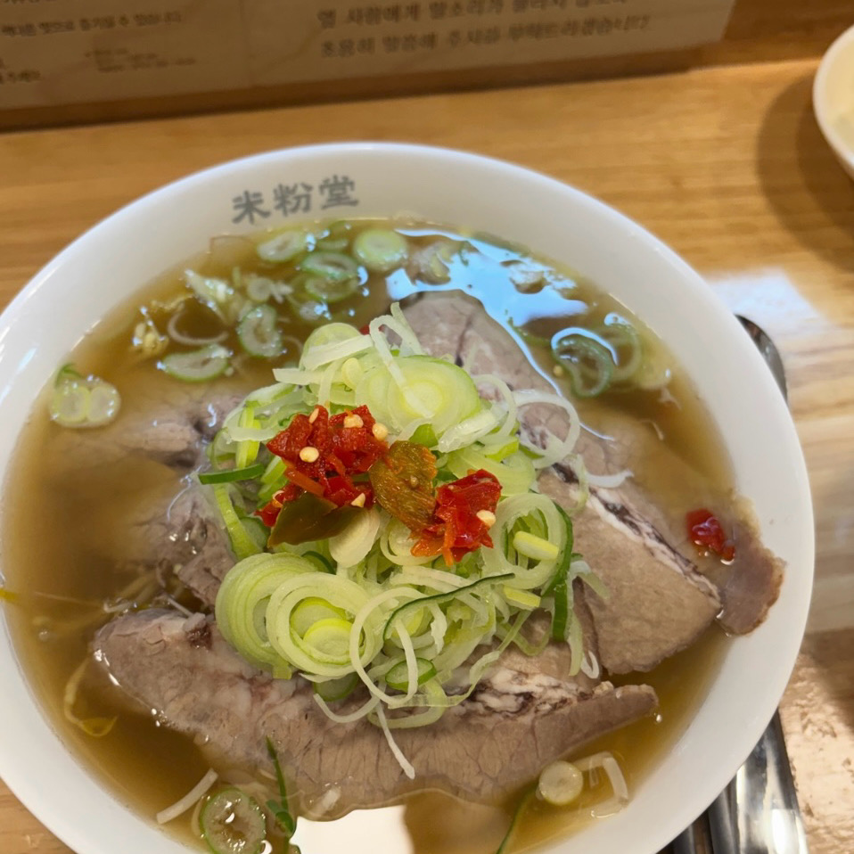 항상 맛있게 잘 먹고있어요!! 양도 많아서 남길정도임 ㅎㅎ 혼밥하기도 너무 좋아용 - 성신여대 맛집 미분당 성신여대점