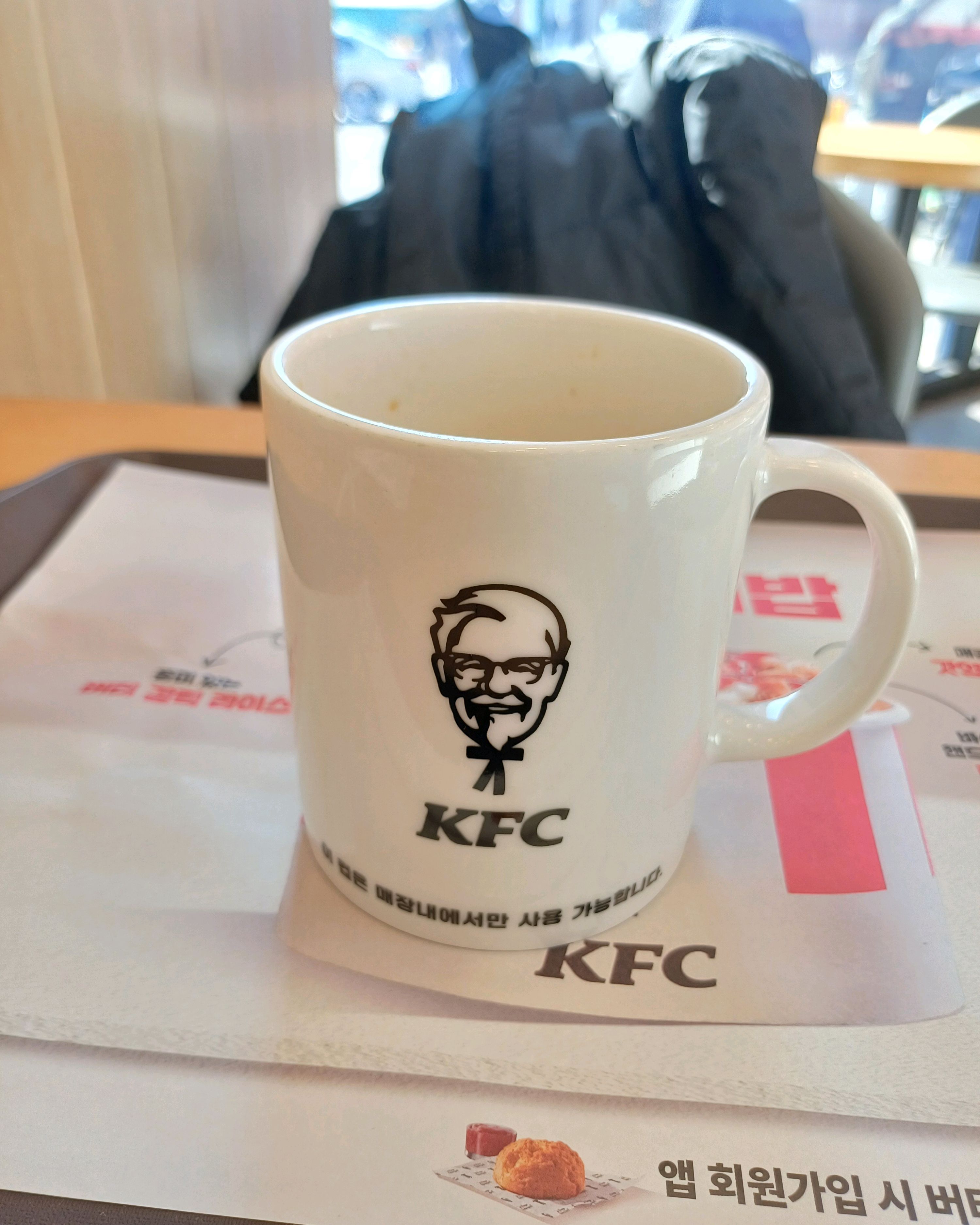 정자역 맛집 KFC 정자역 내돈내산 찐리뷰