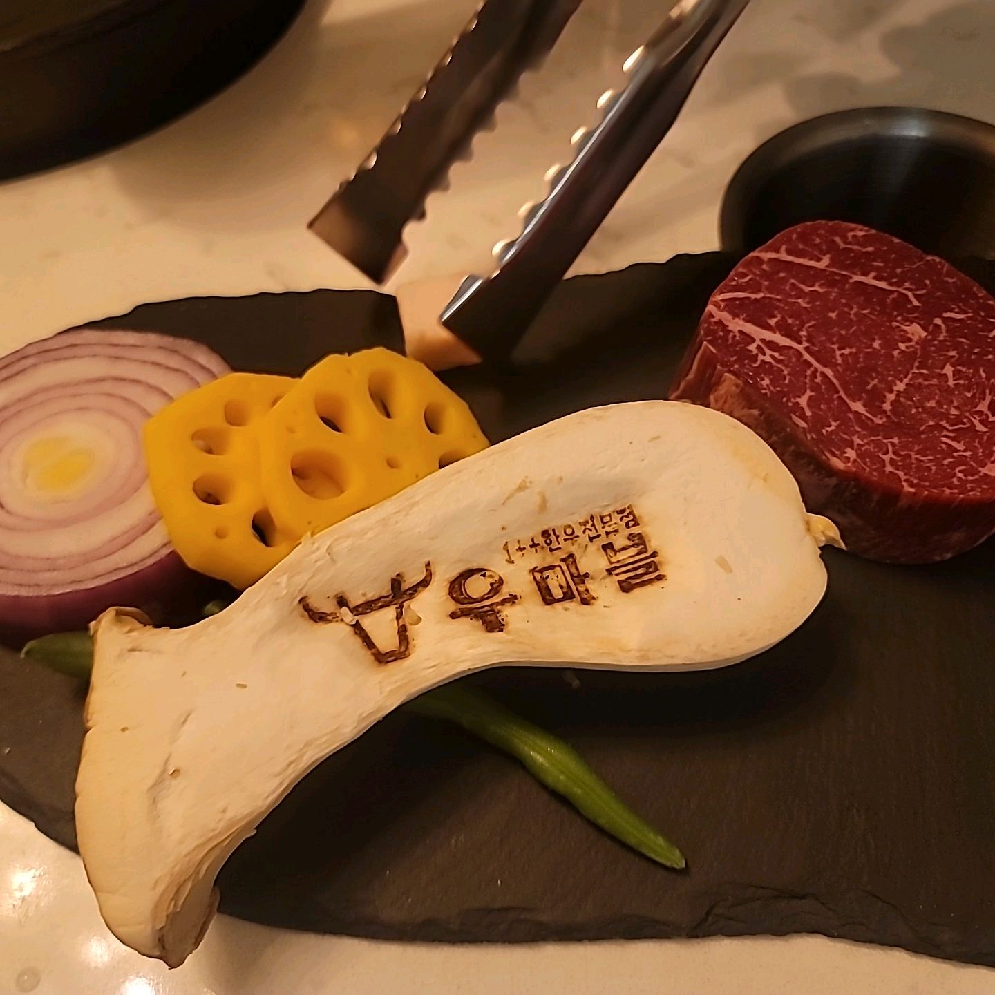 정자역 맛집 우마블 내돈내산 찐리뷰