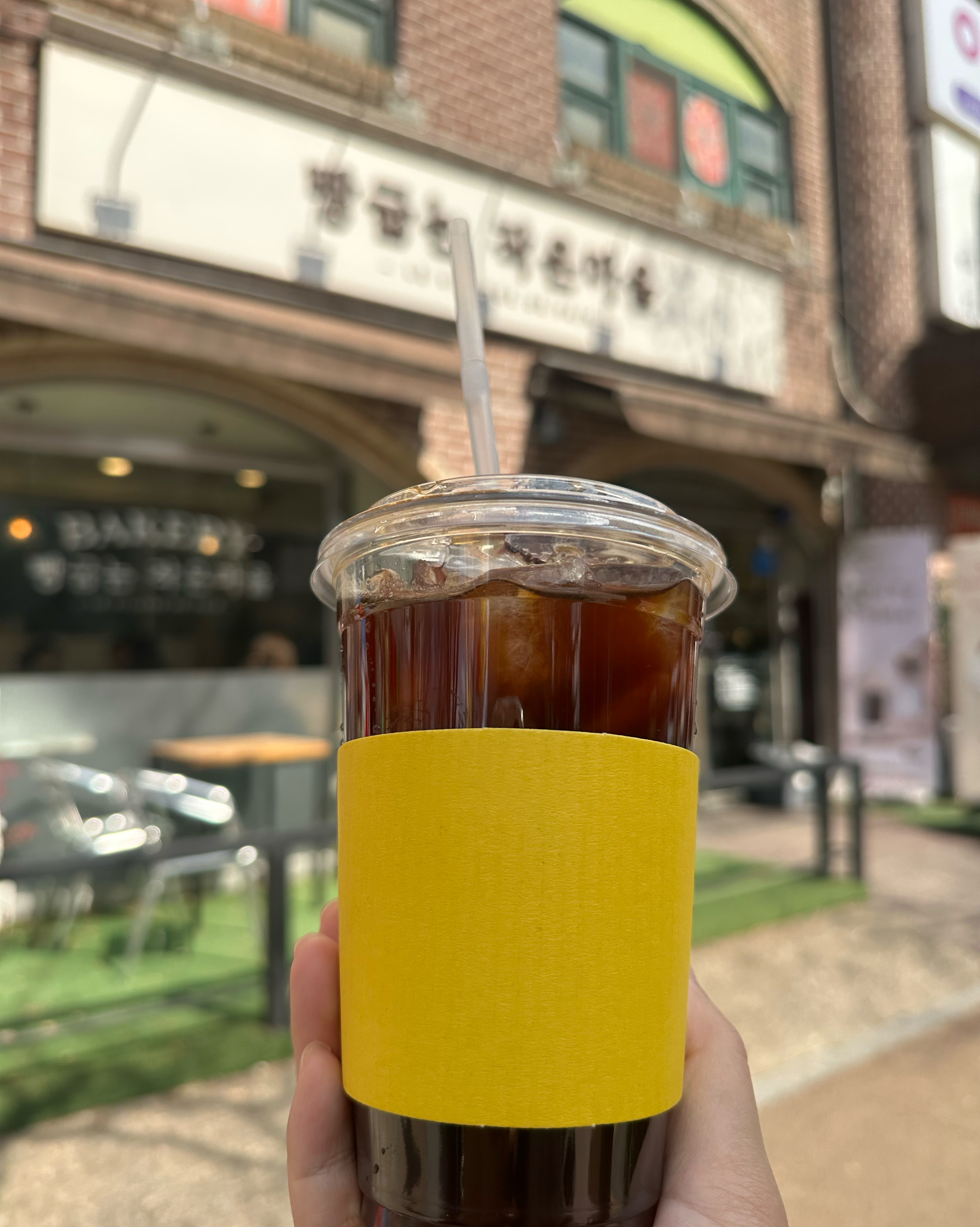 미금역 맛집 빵굽는작은마을 내돈내산 방문리뷰