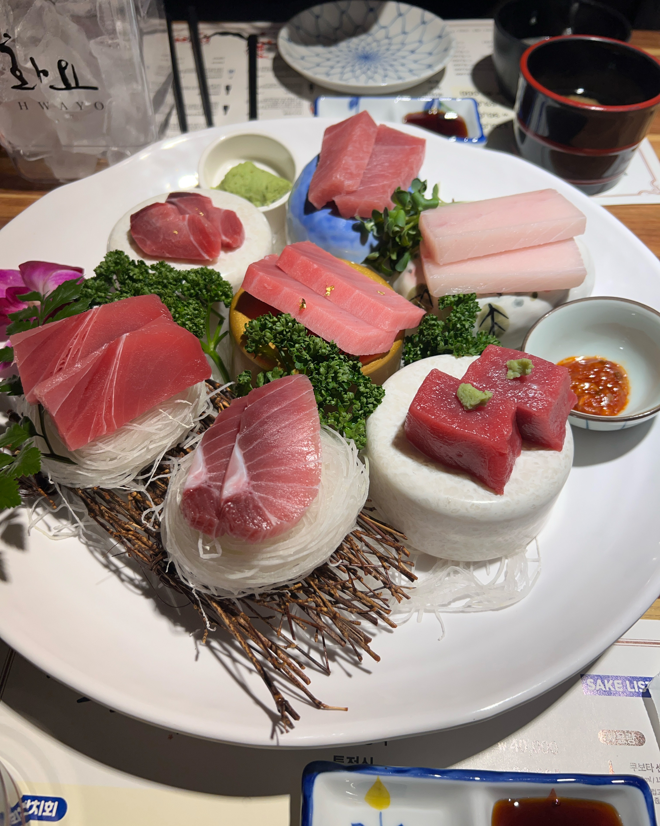 정자역 맛집 대진도원참치 내돈내산 방문리뷰