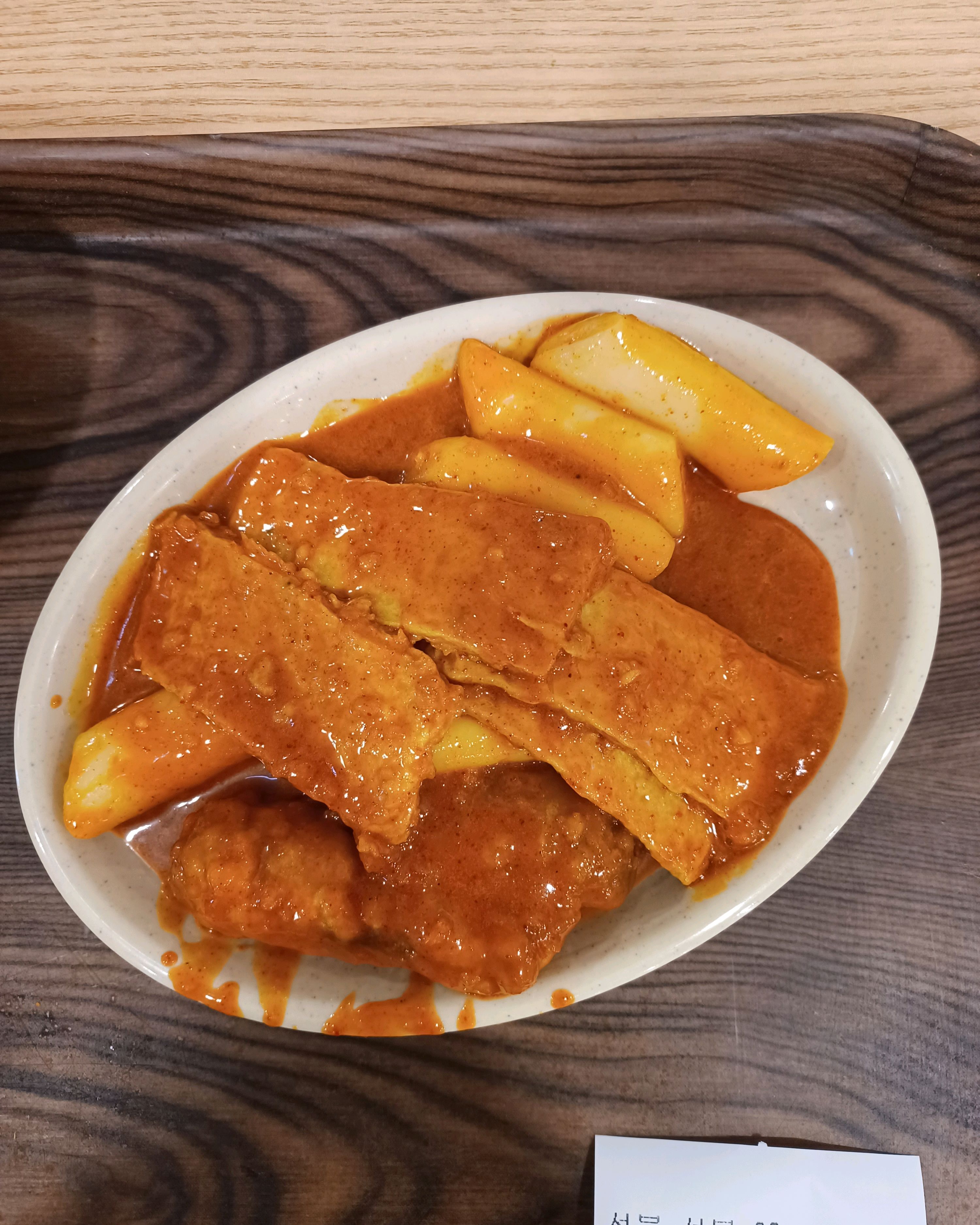 중앙로 지하상가에 있는 사진관에서 여권 사진을 찍고나니 점심 시간이네요. 점심 식사하고