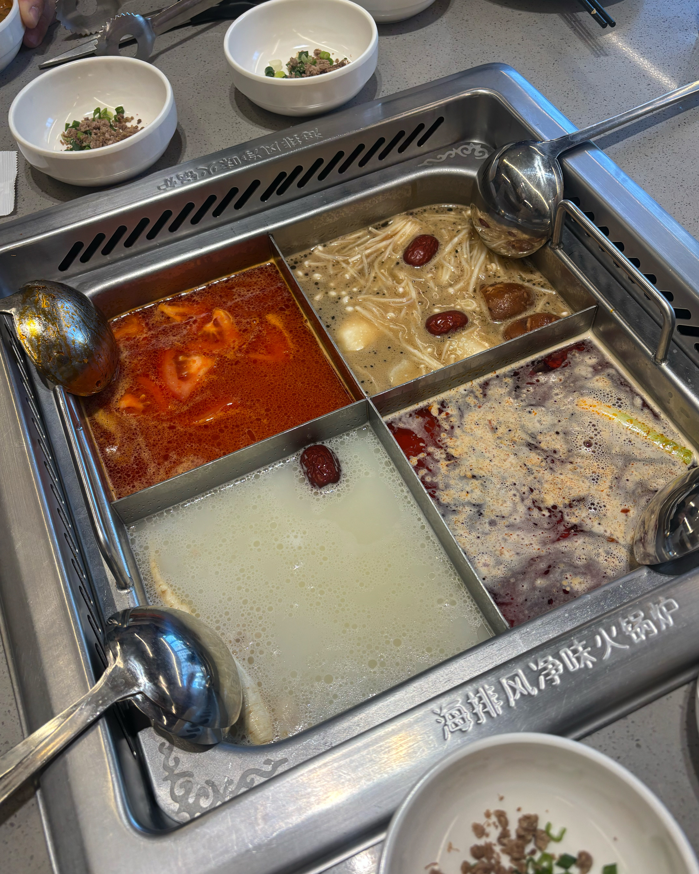 하이디라오는 진짜 ㅜㅜ 쵝옵니다 - 홍대 맛집 하이디라오 홍대점