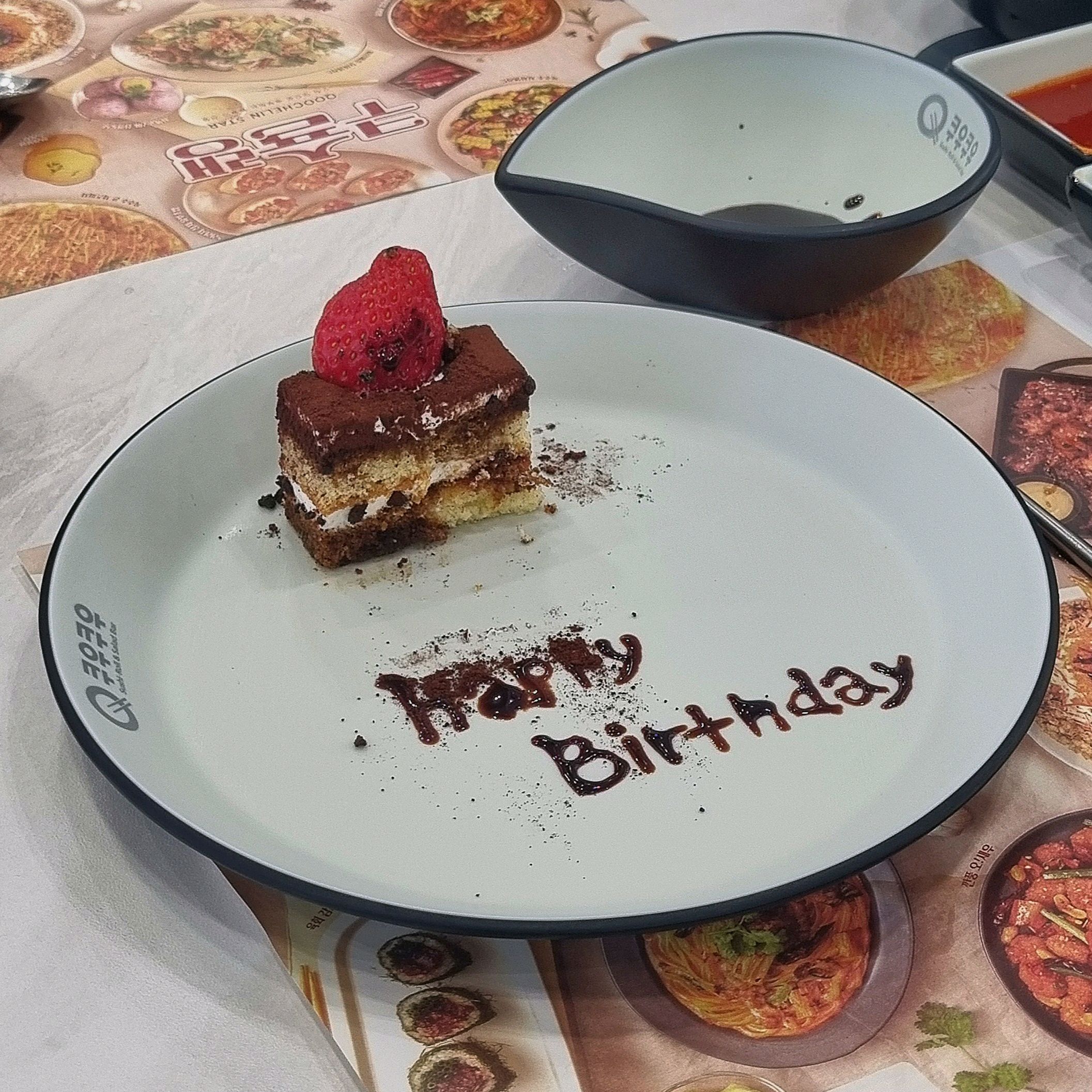 생일이라 가족이랑 방문했어용 🎂🎉 - 충남 서산 맛집 추천 쿠우쿠우 서산점