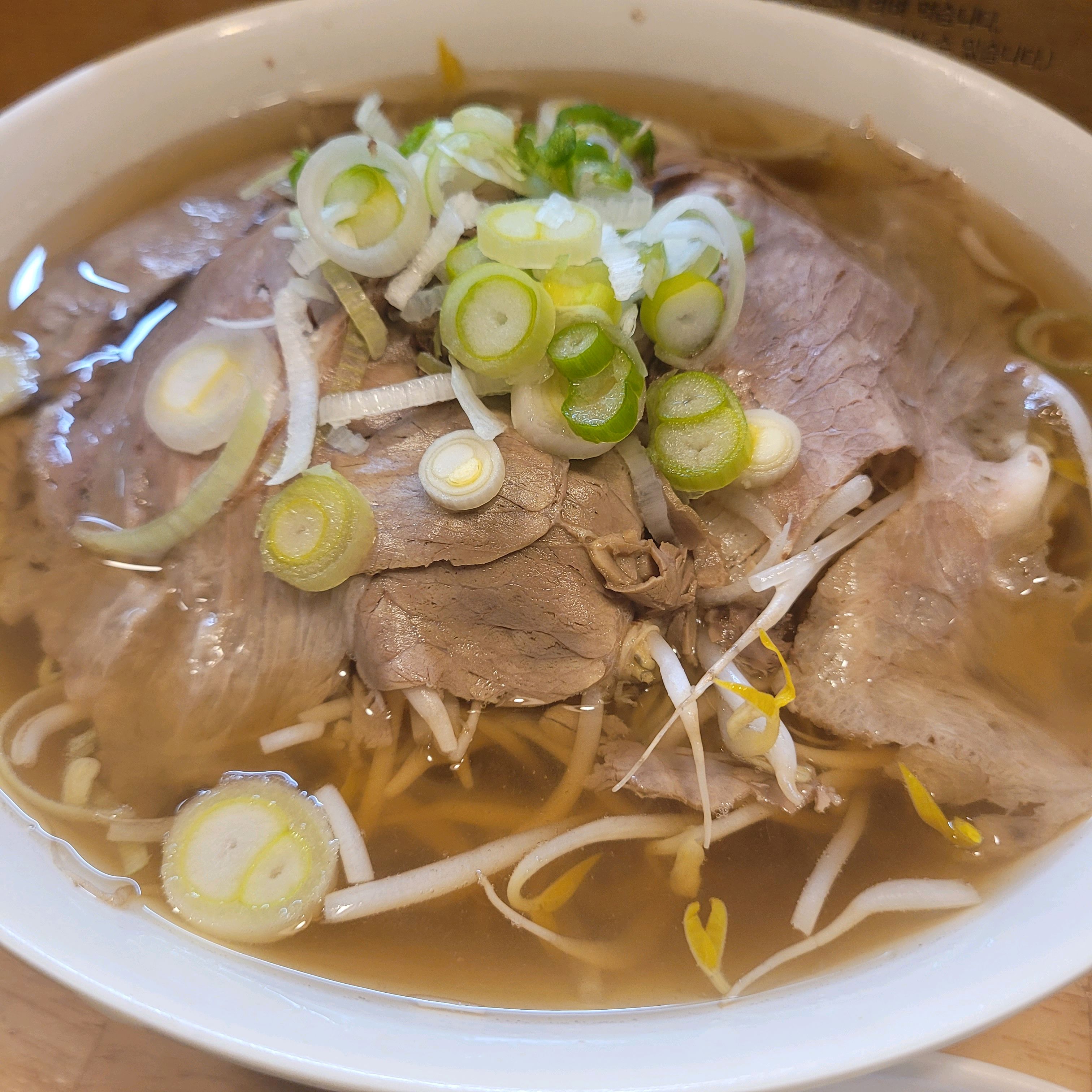 차돌박이 쌀국수 먹었고 적혀진대로 소스랑 같이 먹으니 맛있었어요! - 길동역 맛집 미분당 길동점