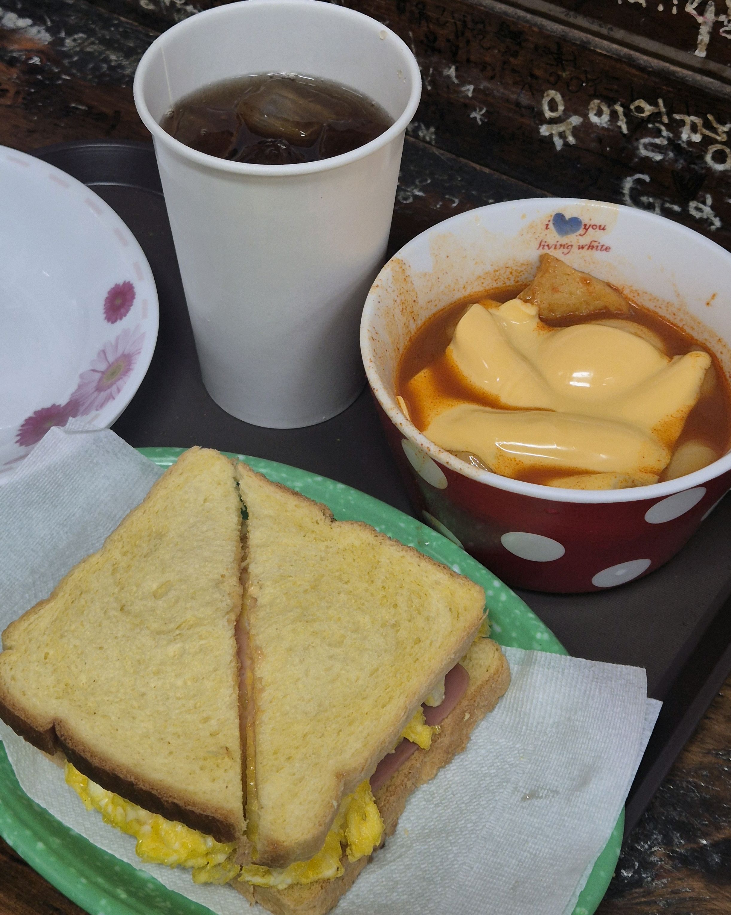 떡볶이가 킥이에요 사장님 친절하시고 맛있습니다 !! - 대전 맛집 떡반집 본점