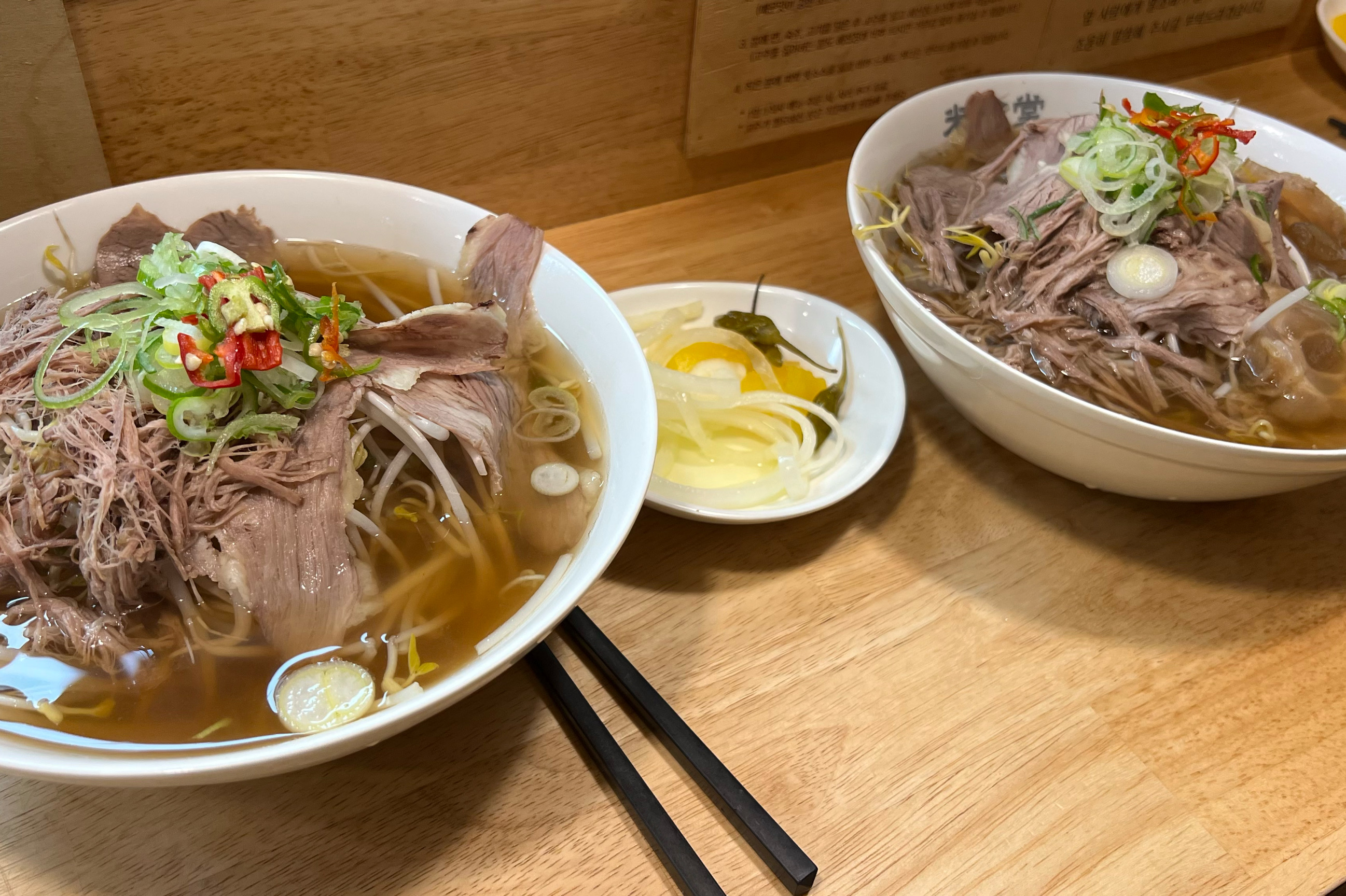 아이들이랑은 갈수없는곳! - 향동 맛집 미분당 향동점