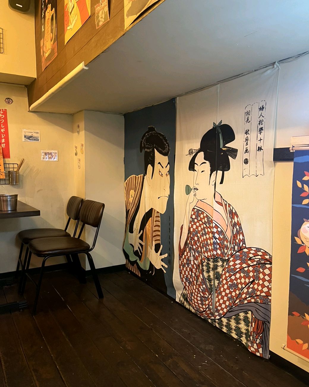 미금역 맛집 히마와리 내돈내산 감동리뷰