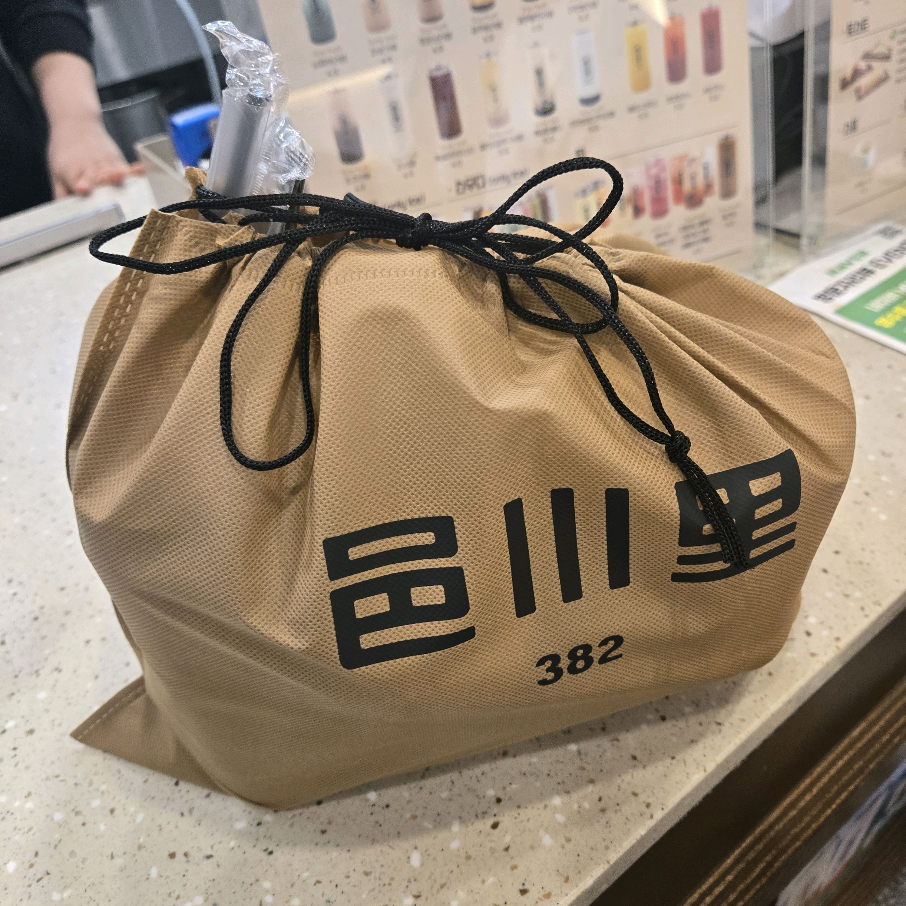 읍천리382삼척점 이미지