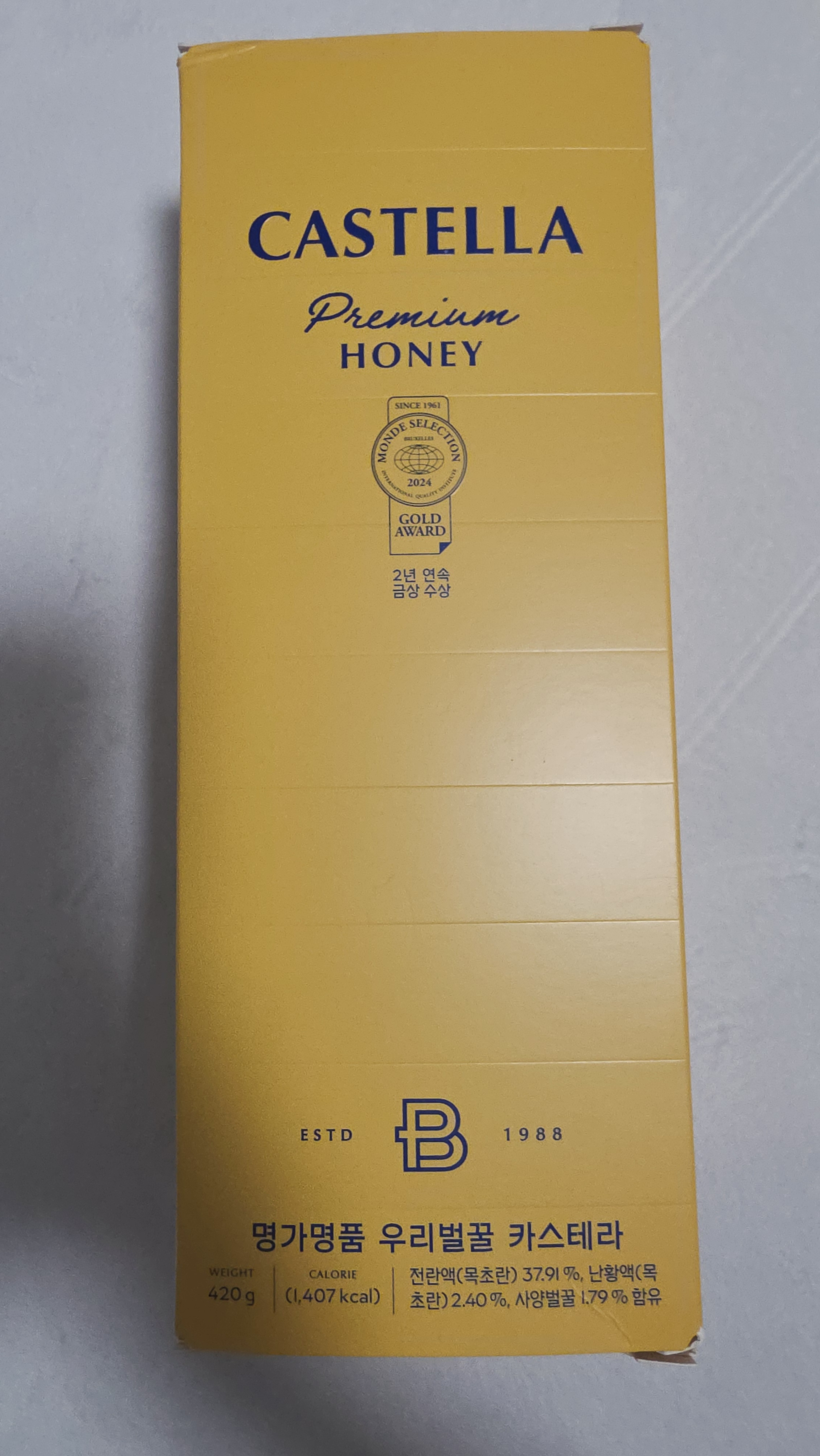 신림역 맛집 파리바게뜨 신림사거리점 내돈내산 찐리뷰