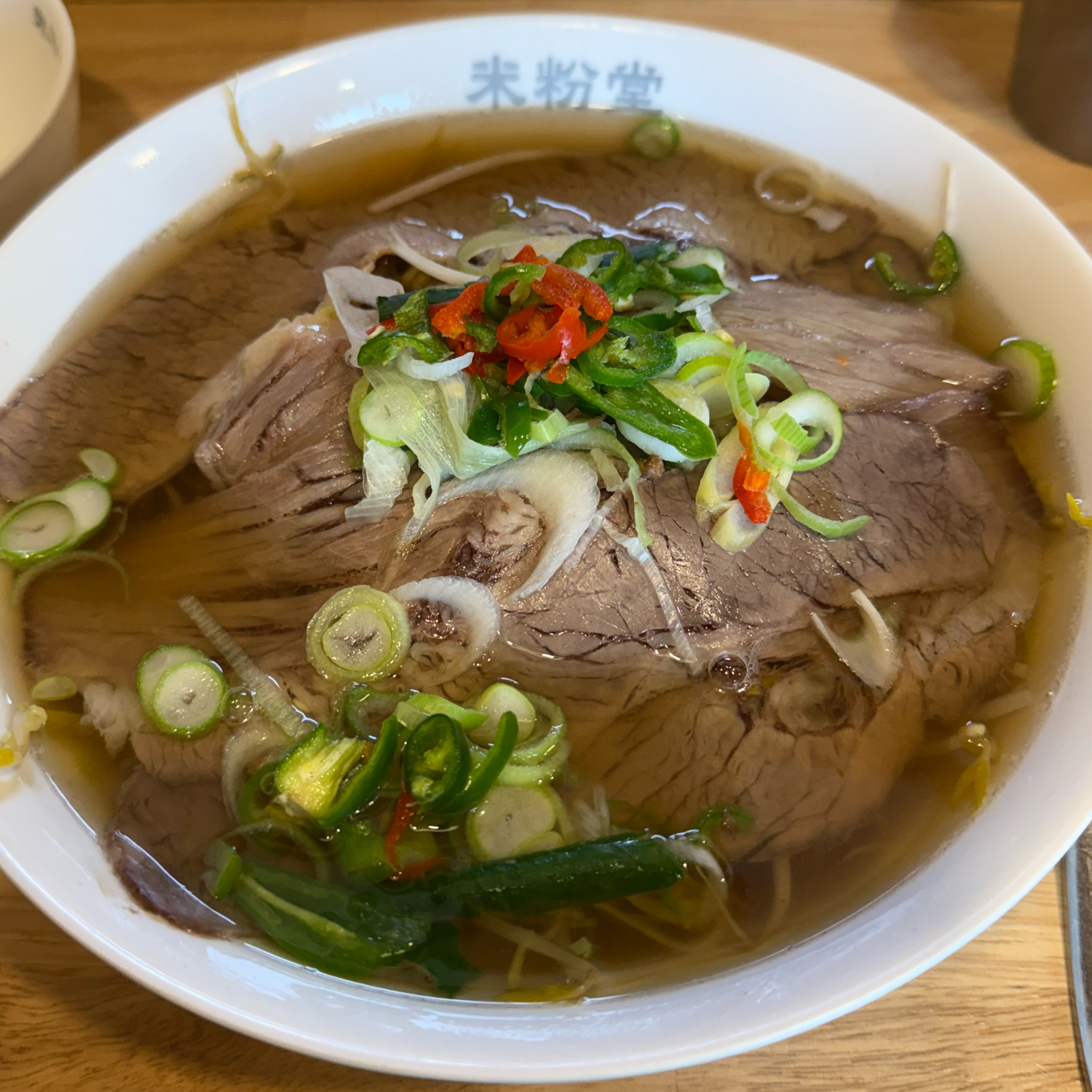 데리야끼소스?에 비벼 먹으니깐 너무 맛있어요 ㅎㅎㅎ - 새롬동 맛집 미분당 세종새롬점
