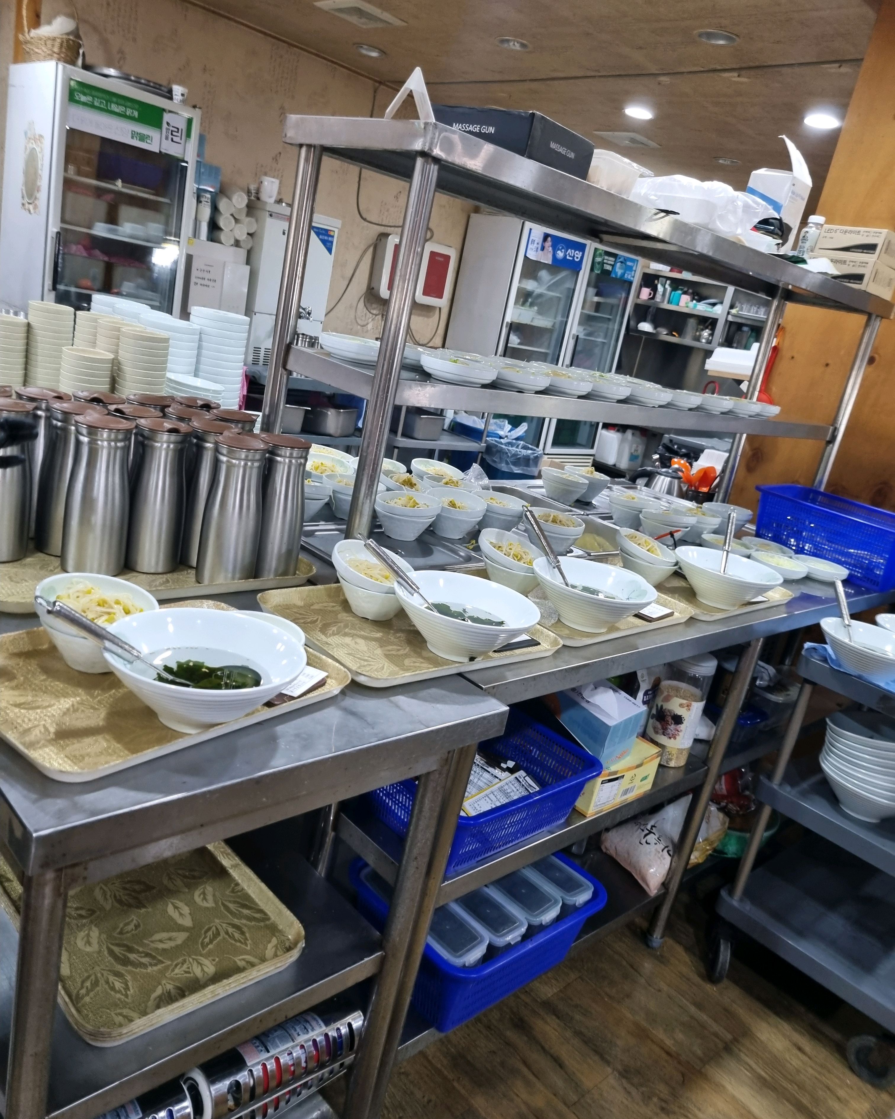 굿굿 - 대전 맛집 착한낙지 홍도점