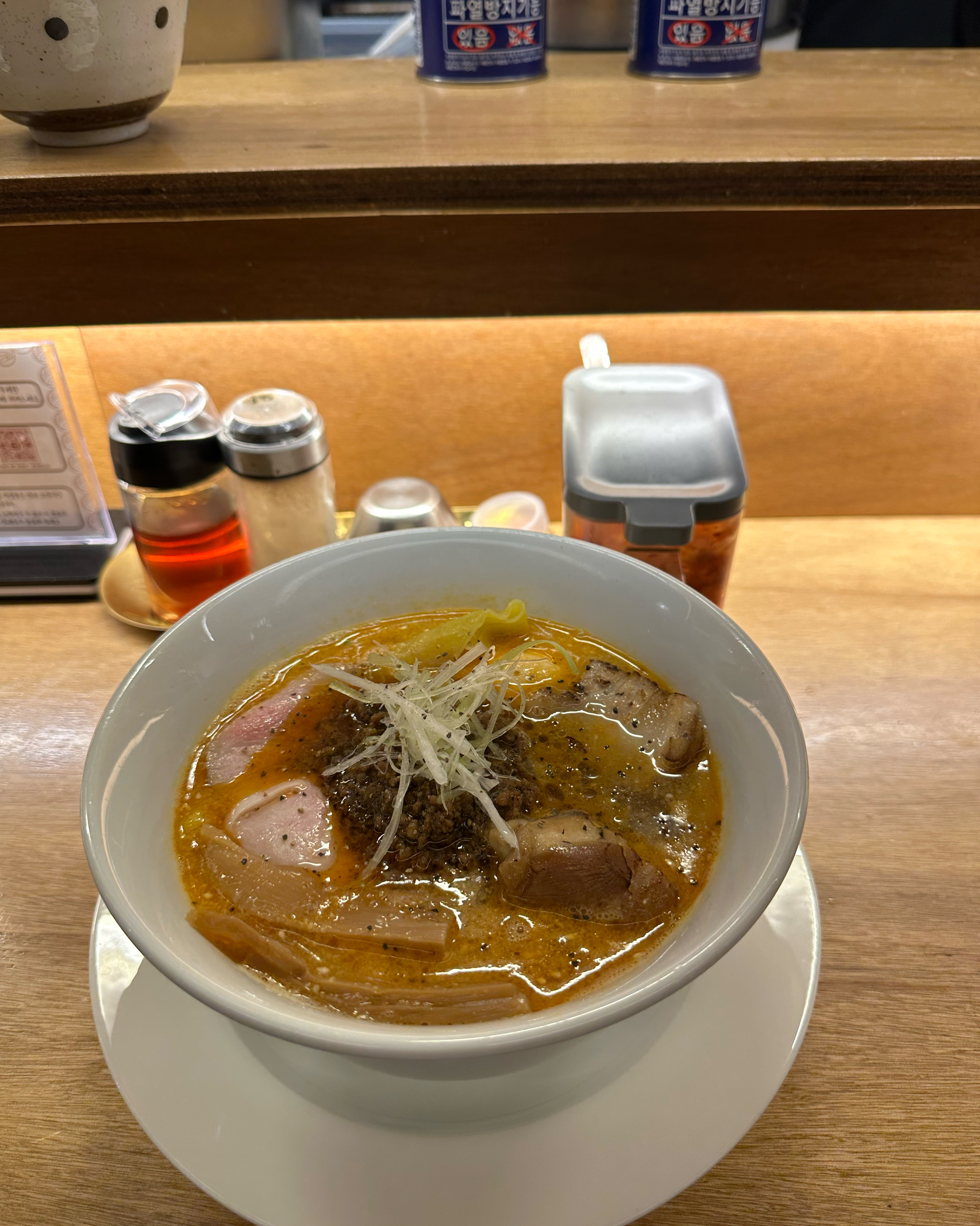 정자역 맛집 삼미당 정자점 내돈내산 방문후기