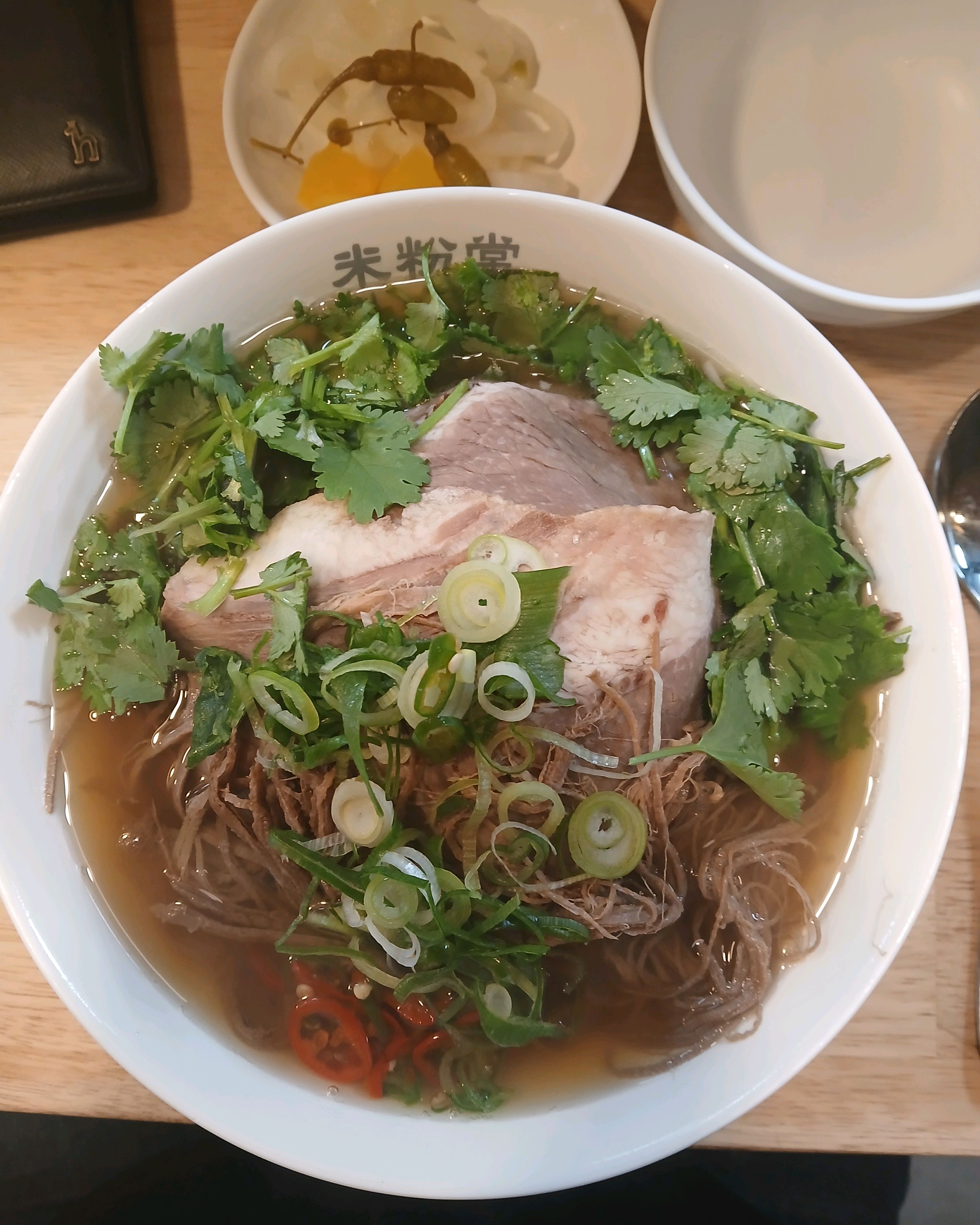 차돌양지쌀국수 - 구파발 맛집 미분당 구파발점